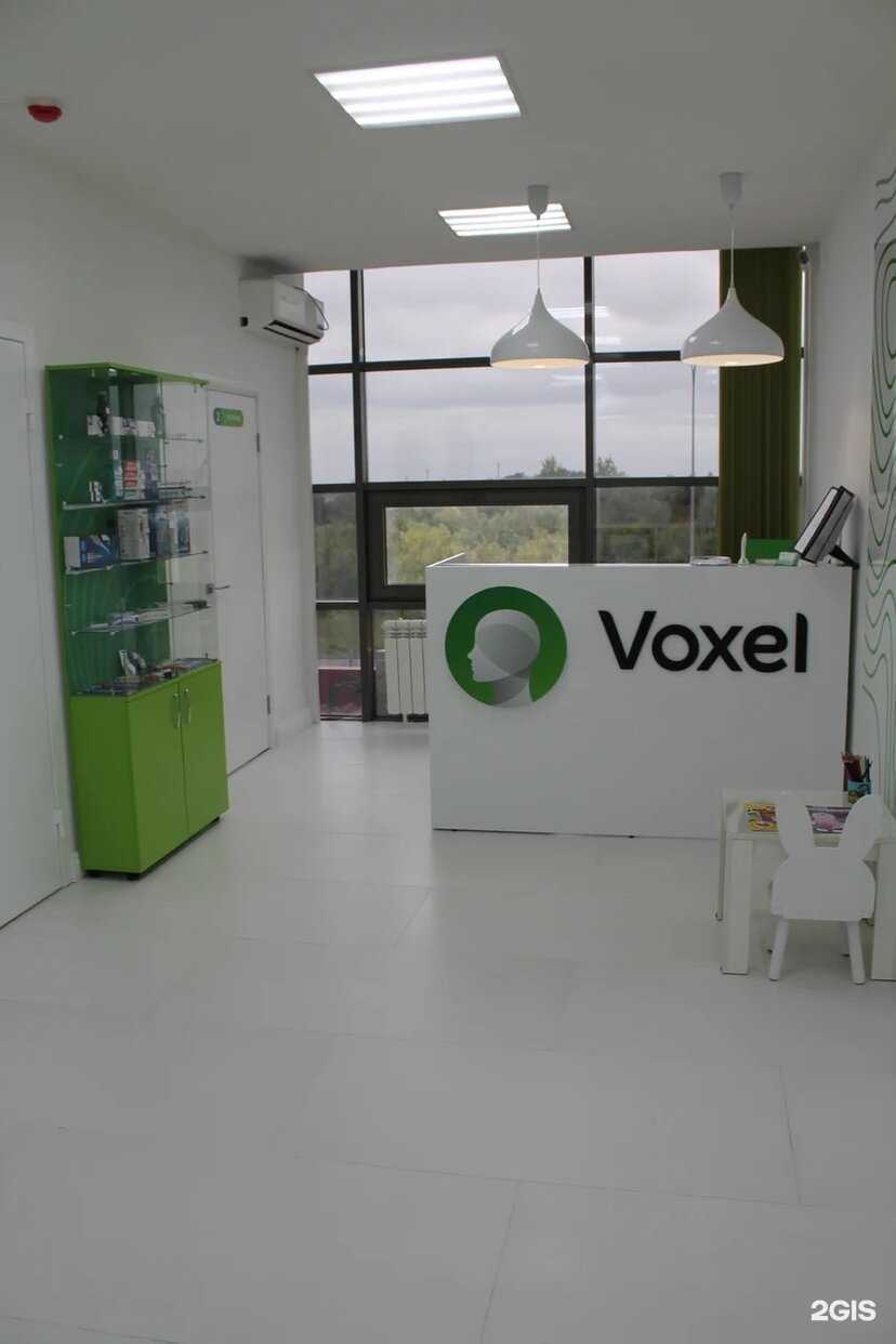 Отзывы на компанию Voxel в Нефтеюганске c фото