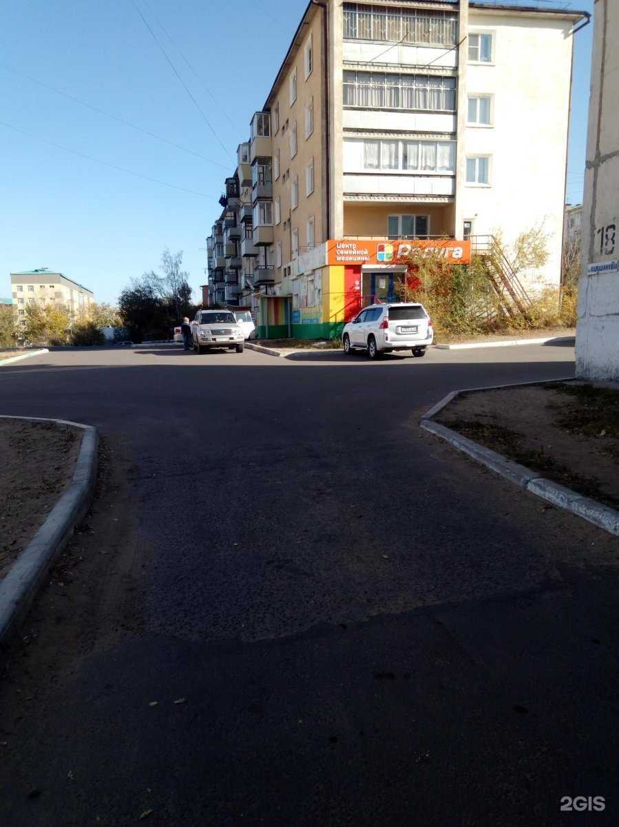 Отзывы на компанию Рассвет в Улан-Удэ c фото - фотография 2 из 2