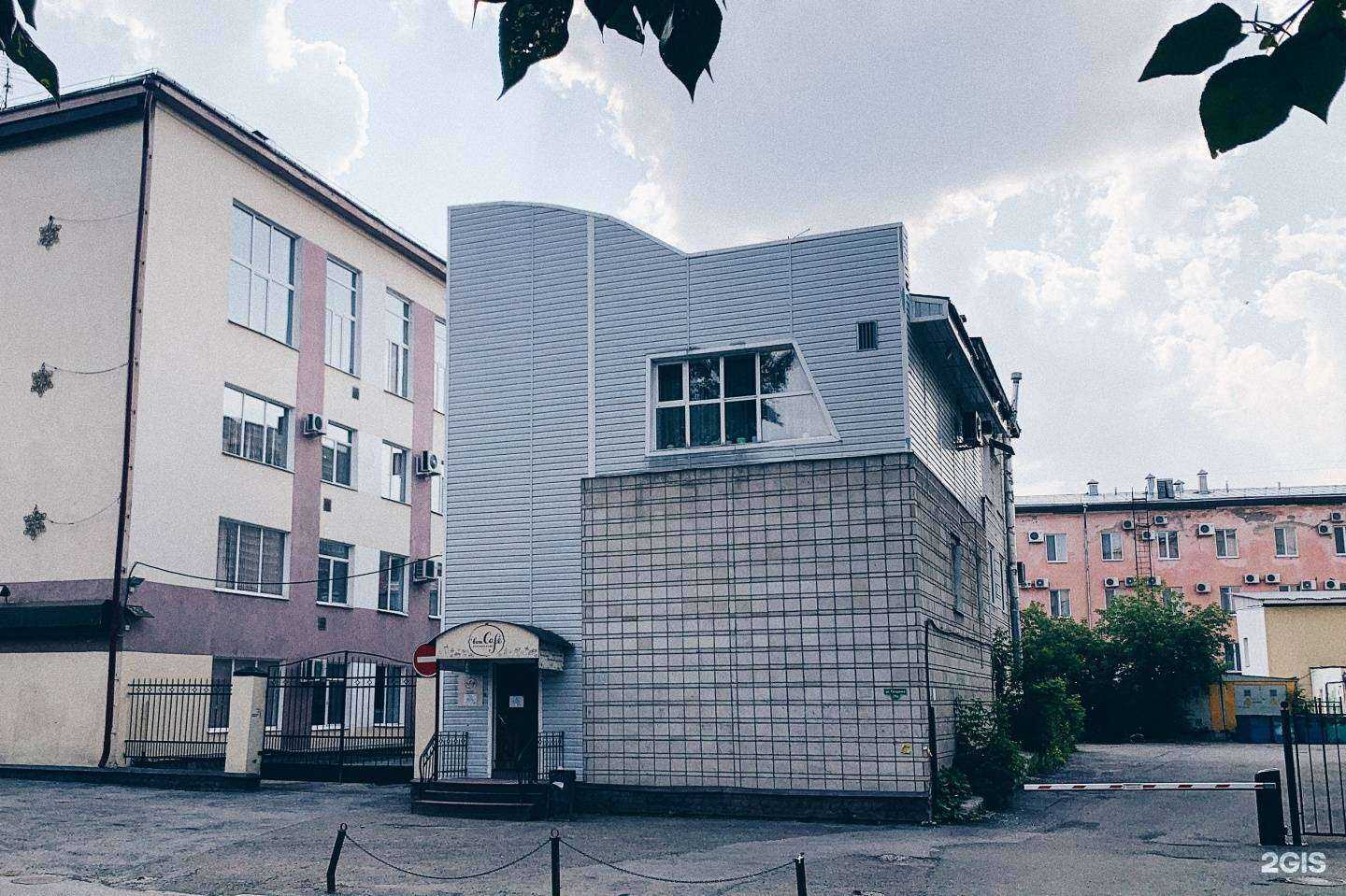 Отзывы на компанию Boncafe в Томске c фото - фотография 2 из 2