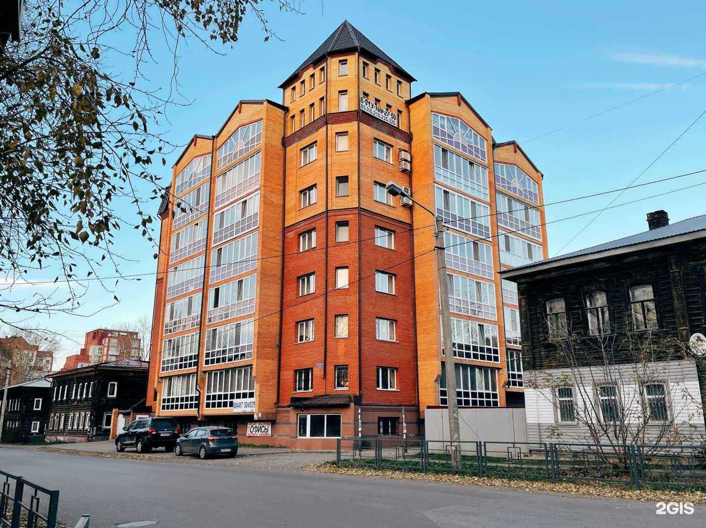 Отзывы на компанию Топ Мастер в Томске c фото - фотография 2 из 2