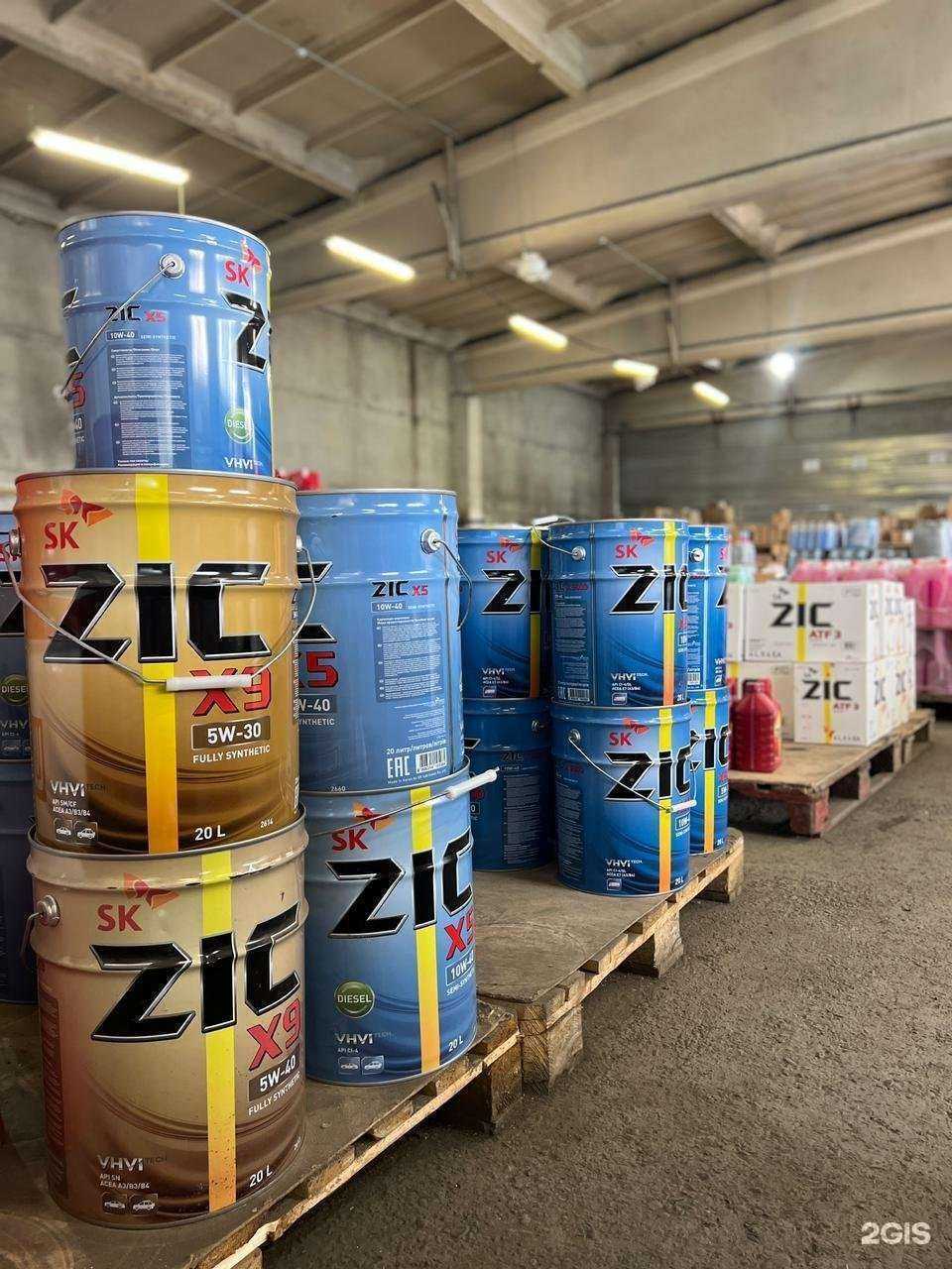 Отзывы на компанию Альянс КСМ в Новокузнецке c фото