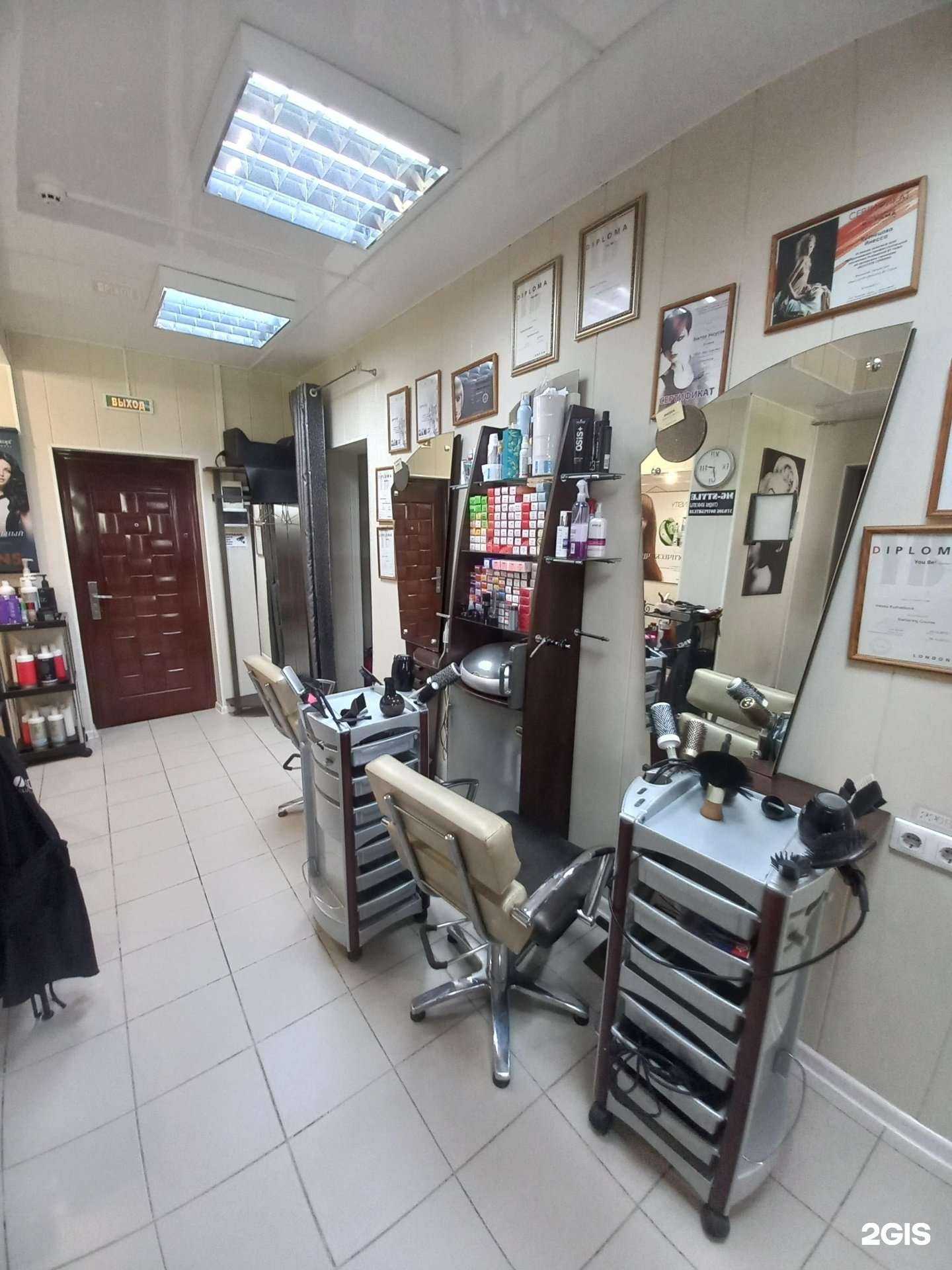 Отзывы на компанию MG-Style в Краснодаре c фото