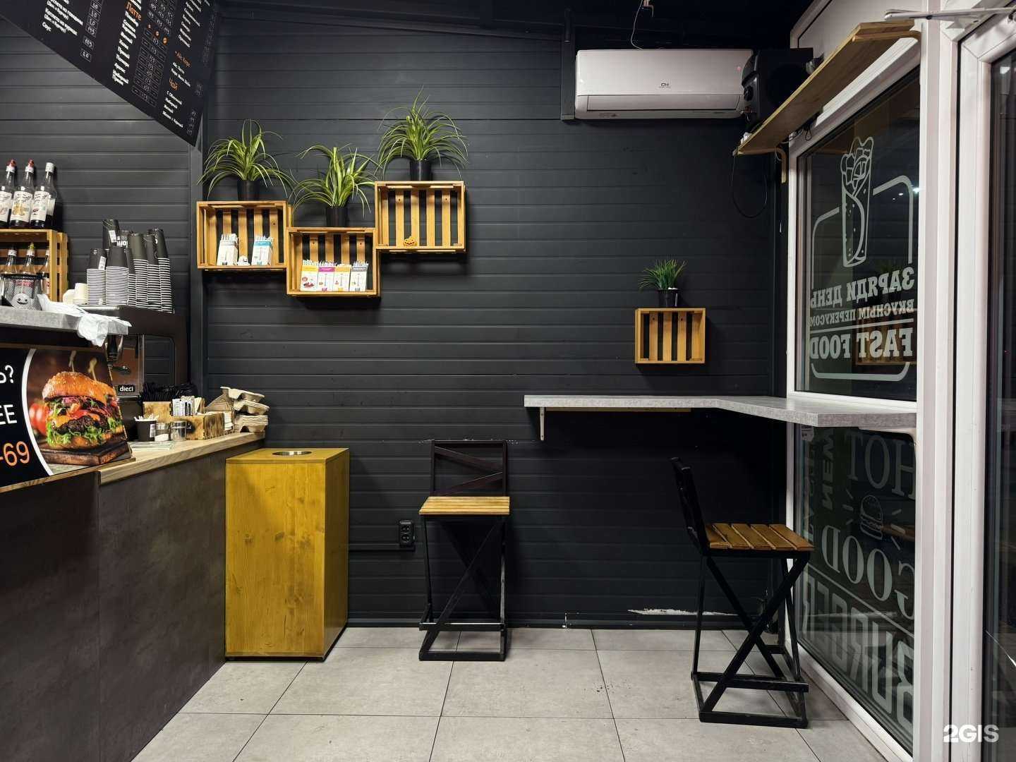 Отзывы на компанию Amber Kebab в Калининграде c фото