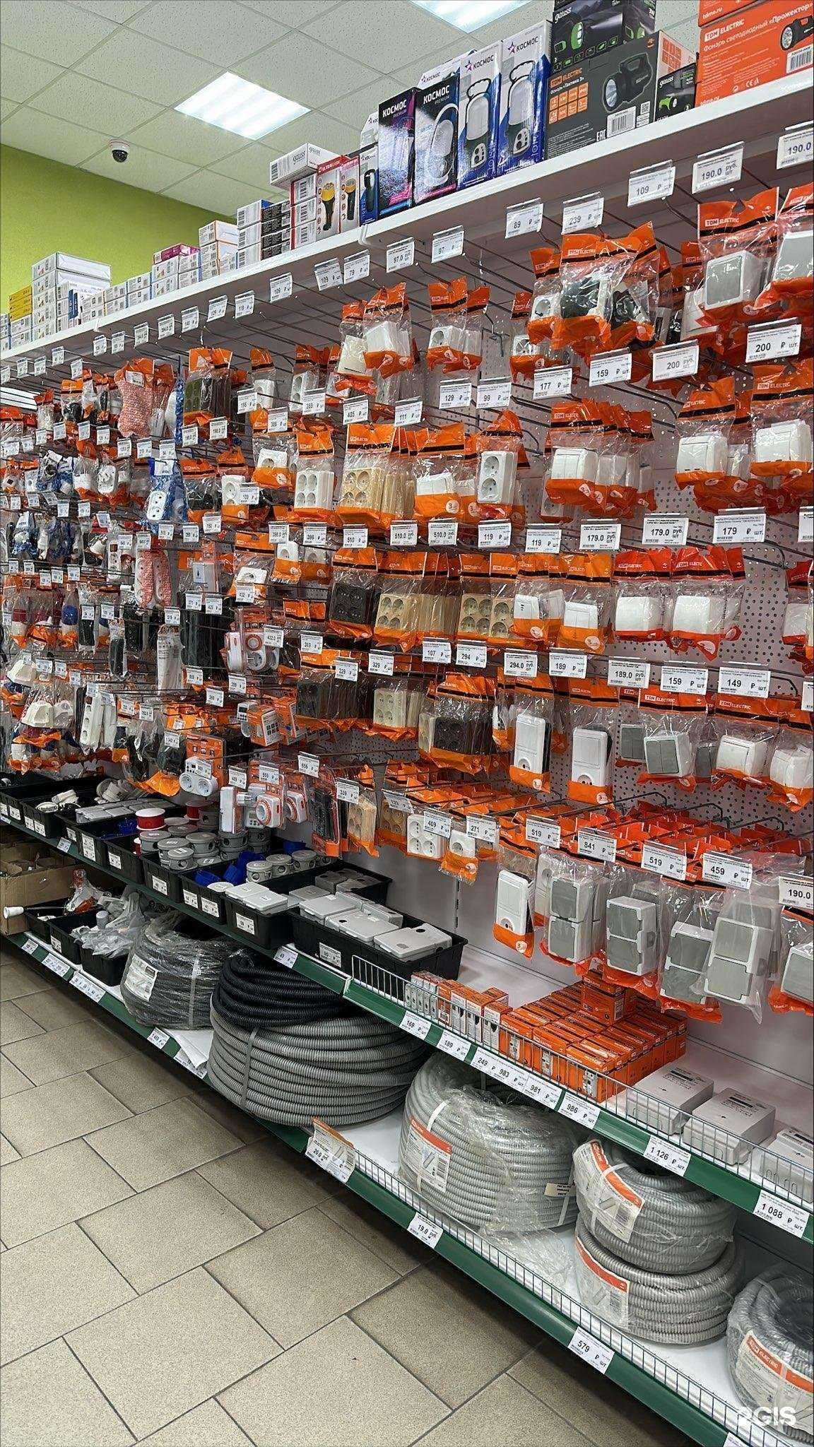 Отзывы на компанию D.oma в Белгороде c фото