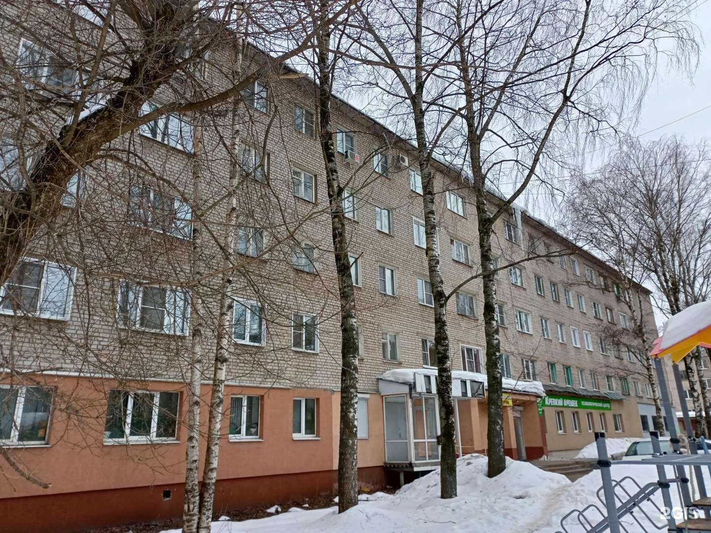 Отзывы на компанию Крепкий орешек в Иванове c фото - фотография 2 из 2