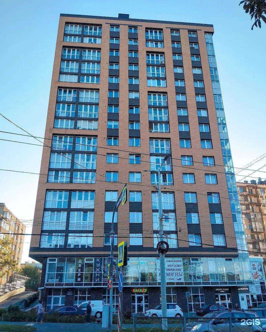 Отзывы на компанию Какаду в Калининграде c фото - фотография 2 из 2