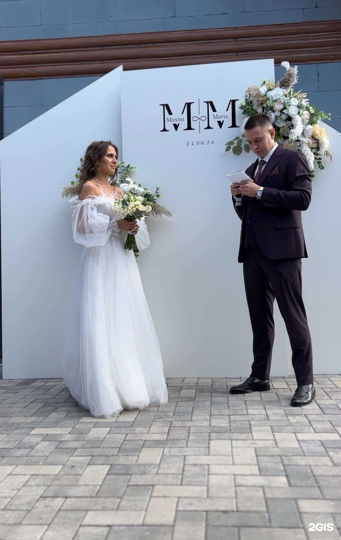 Отзывы на компанию Pionovna Event в г. Самара c фото