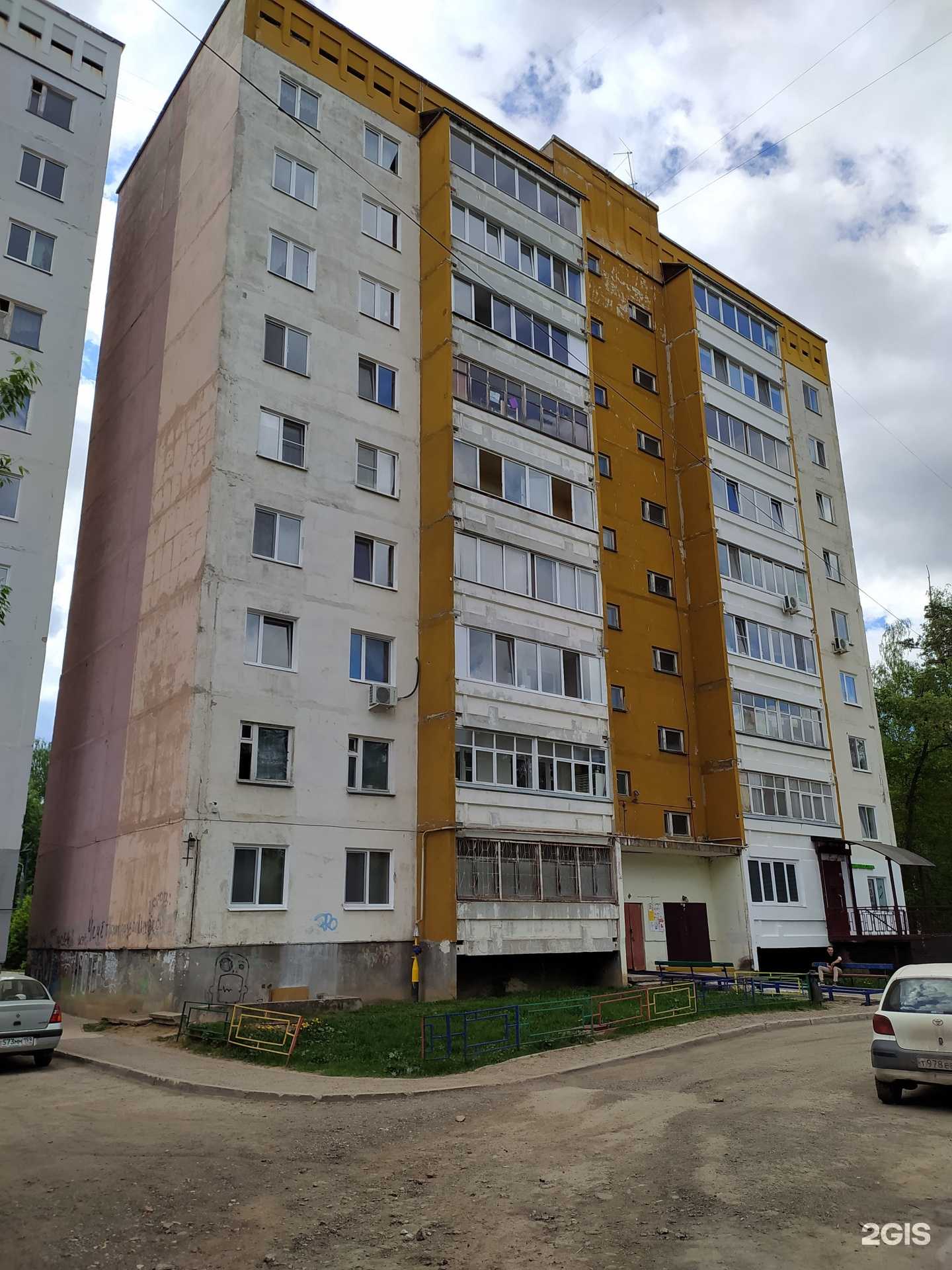 Отзывы на компанию Клиника доктора Пирогова в Краснокамске c фото - фотография 2 из 2