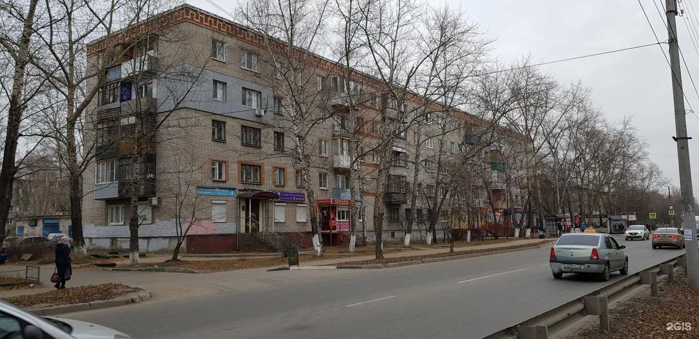 Отзывы на компанию Служба проката катамаранов в Нижнем Новгороде c фото