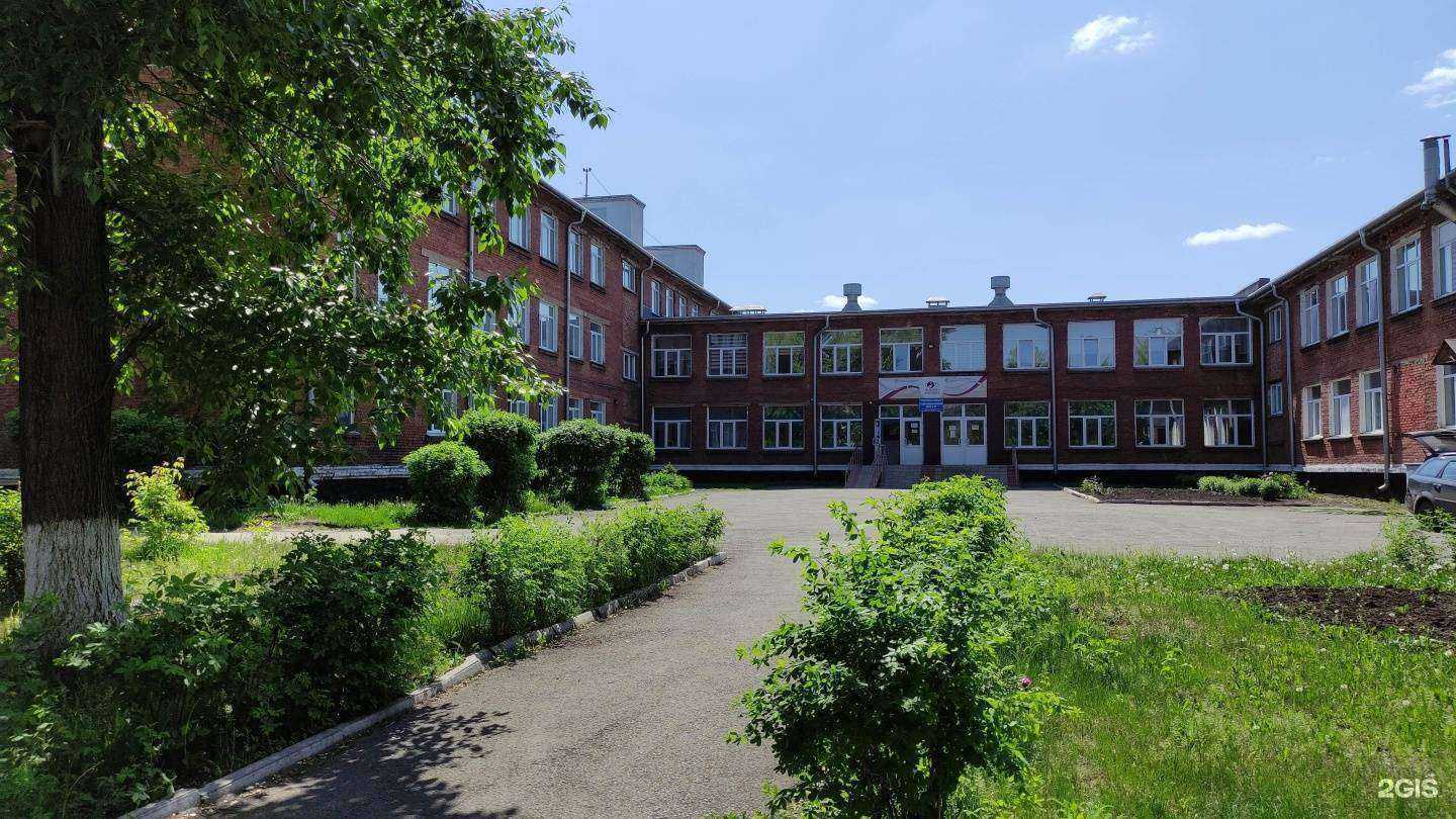 Отзывы на компанию Средняя школа №25 в г. Киселёвск c фото