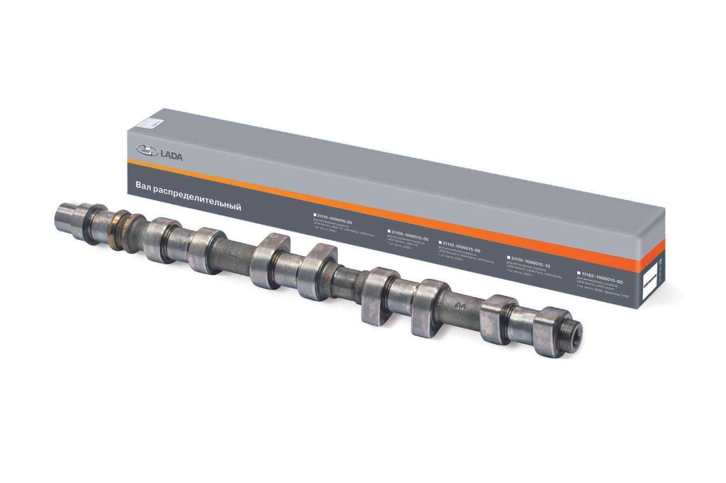 Отзывы на компанию Lecar Store в Кургане c фото