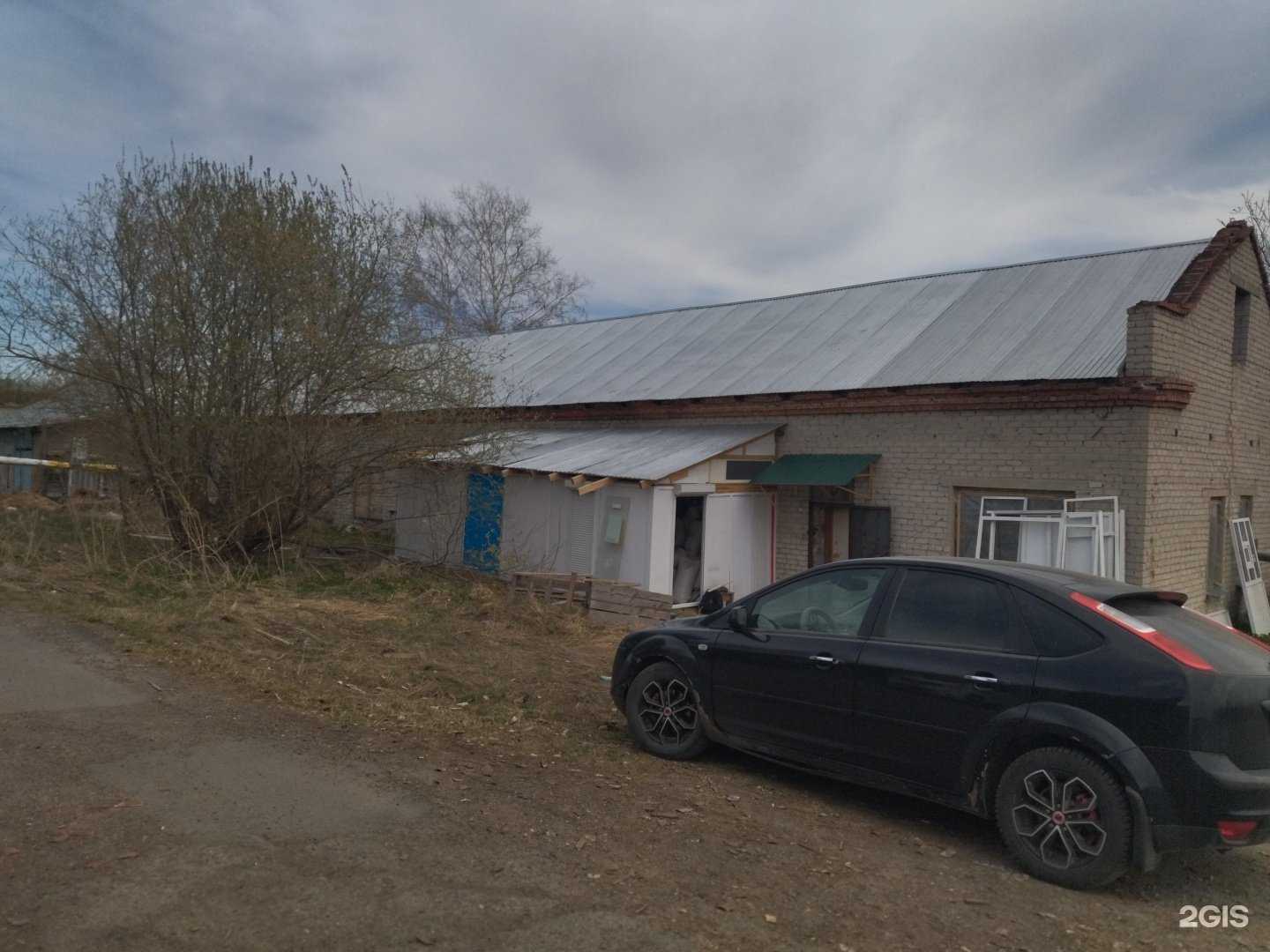 Отзывы на компанию DecorDom в Томске c фото - фотография 2 из 2