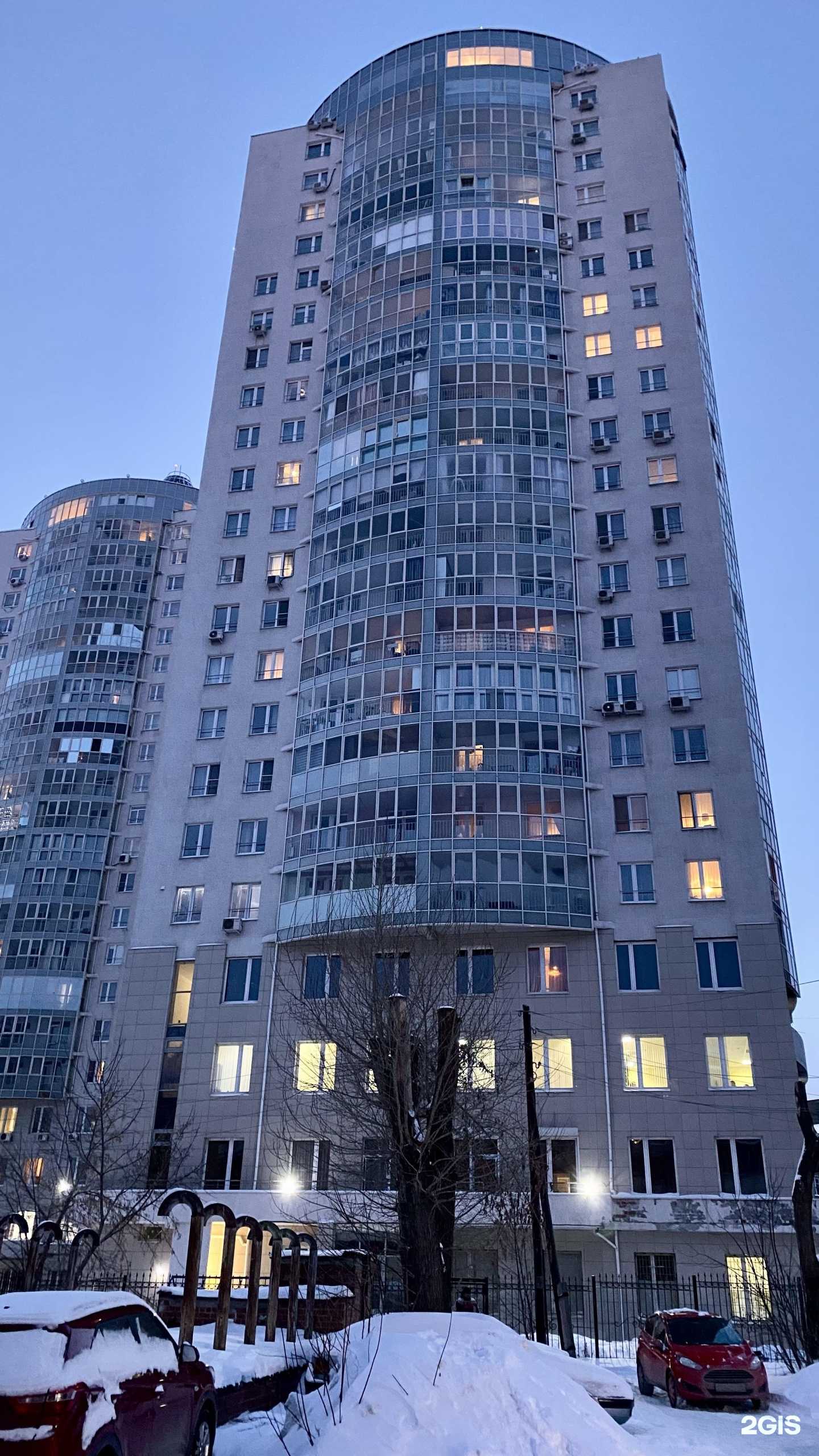 Отзывы на компанию Авенир в Екатеринбурге c фото - фотография 2 из 2