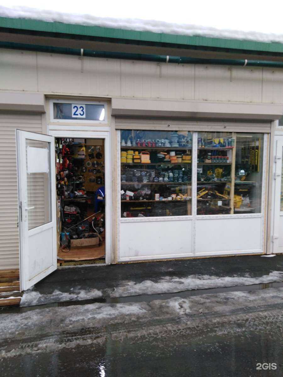 Отзывы на компанию Магазин запчастей для инструментов в г. Тула c фото