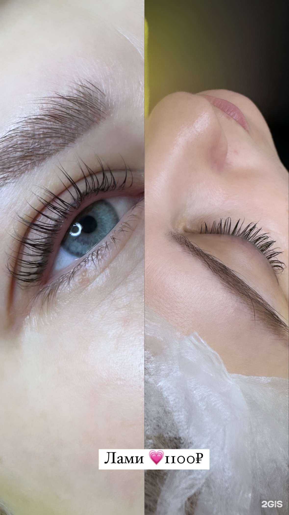 Отзывы на компанию Flamingo в г. Копейск c фото