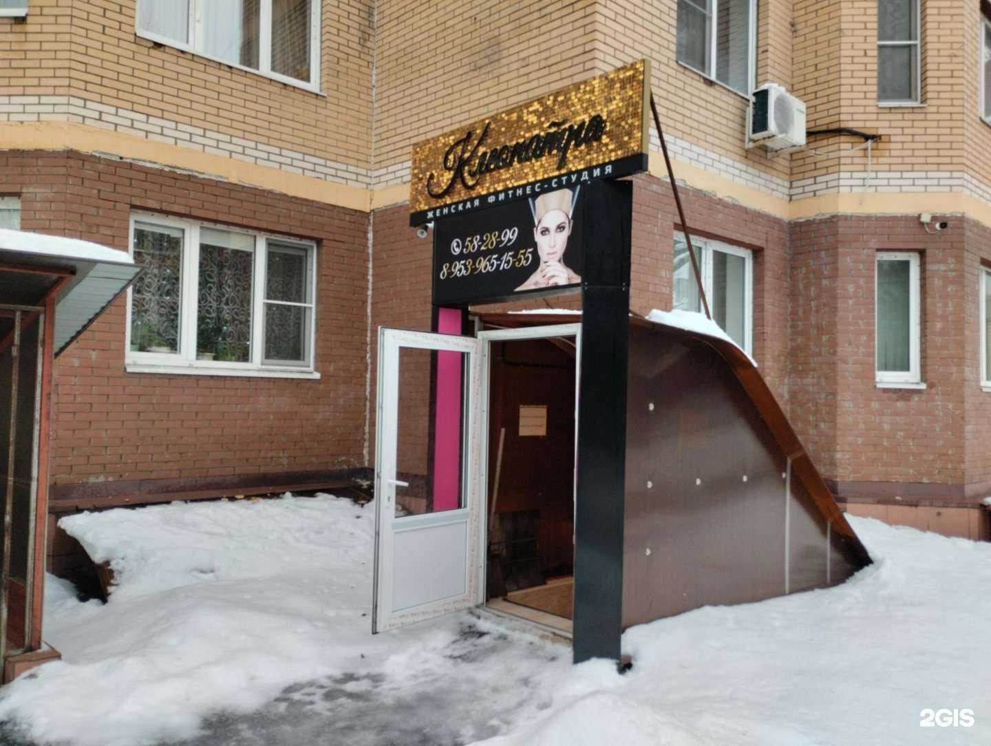 Отзывы на компанию V.O.S.K в Туле c фото