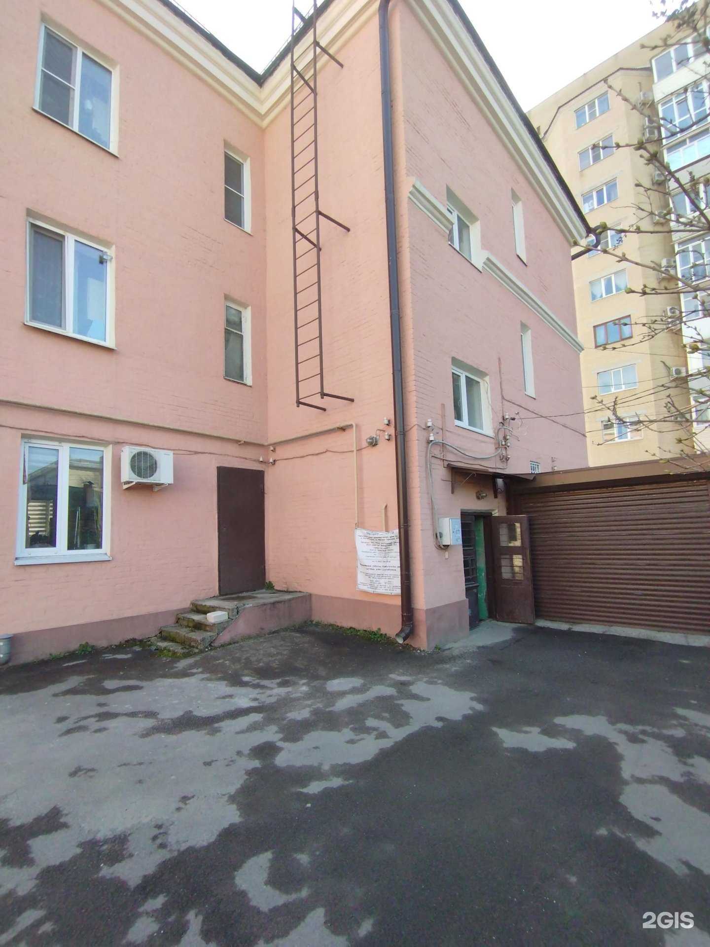 Отзывы на компанию Сапожная Артель в Ростове-на-Дону c фото - фотография 2 из 2