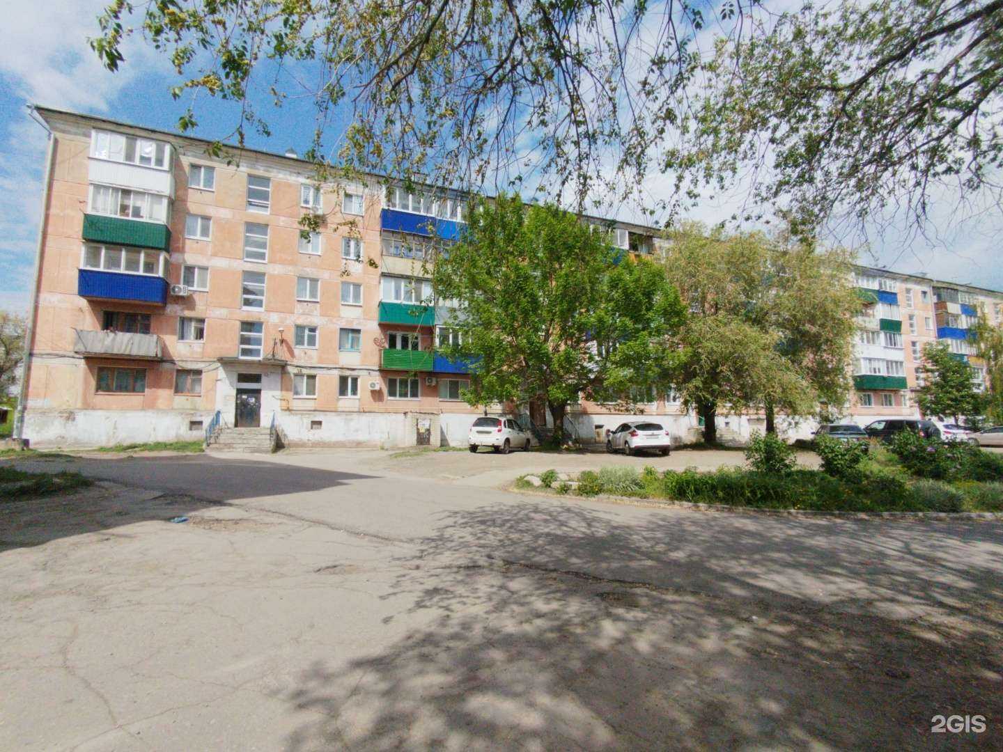 Отзывы на компанию True Cost в Сызрани c фото - фотография 2 из 2