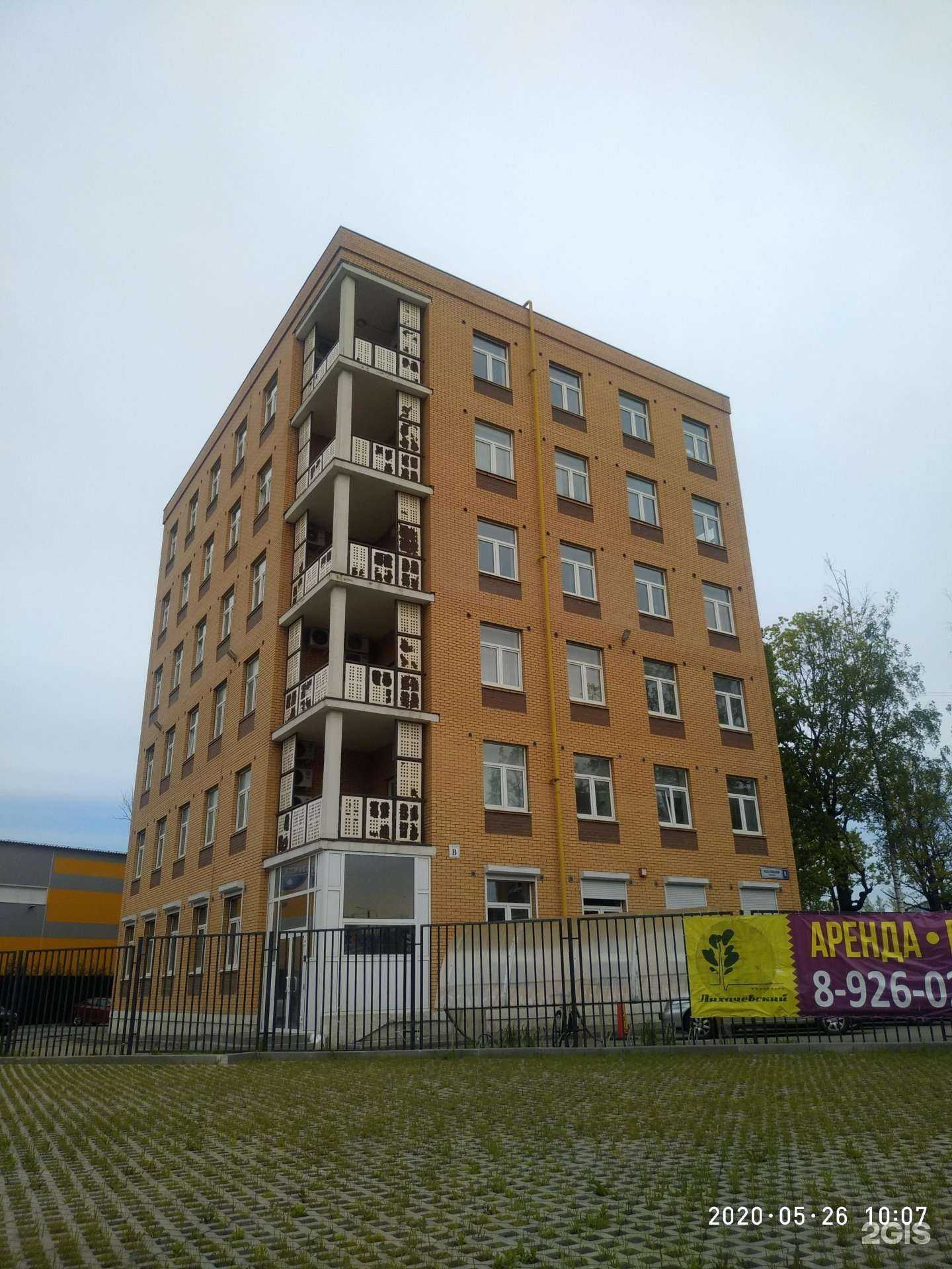 Отзывы на компанию Galf Design в г. Долгопрудный c фото