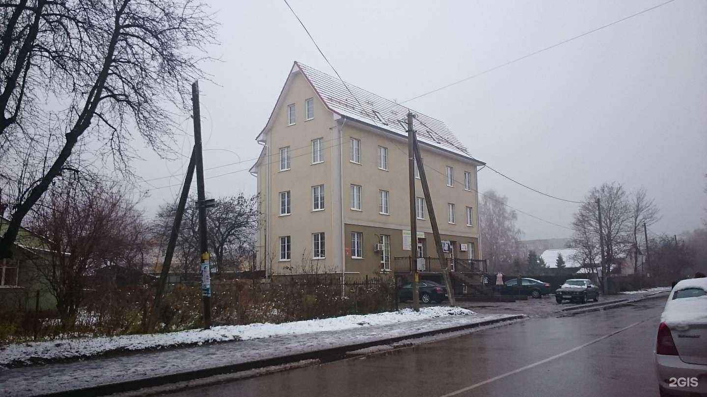 Отзывы на компанию Мимоза в Светлогорске c фото - фотография 2 из 2