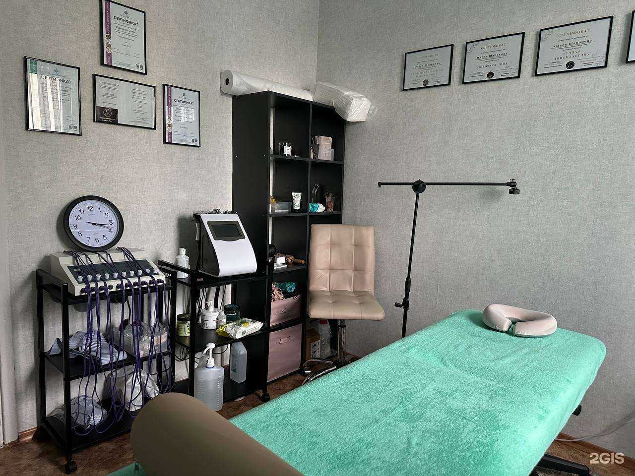 Отзывы на компанию Кабинет массажа и депиляции в Тольятти c фото