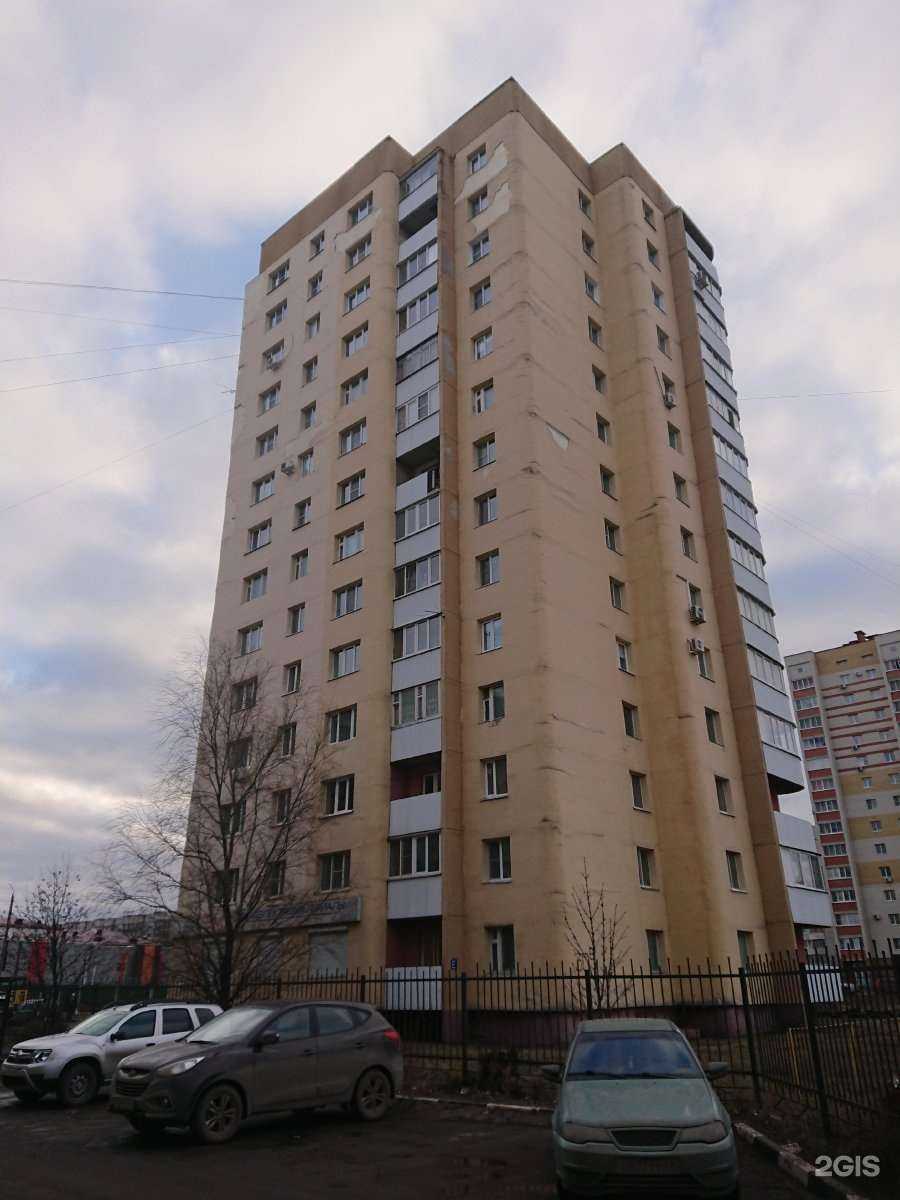 Отзывы на компанию Дом маникюра в Тамбове c фото - фотография 2 из 2