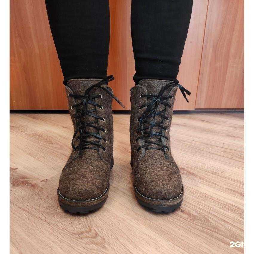 Отзывы на компанию Фома в г. Химки c фото