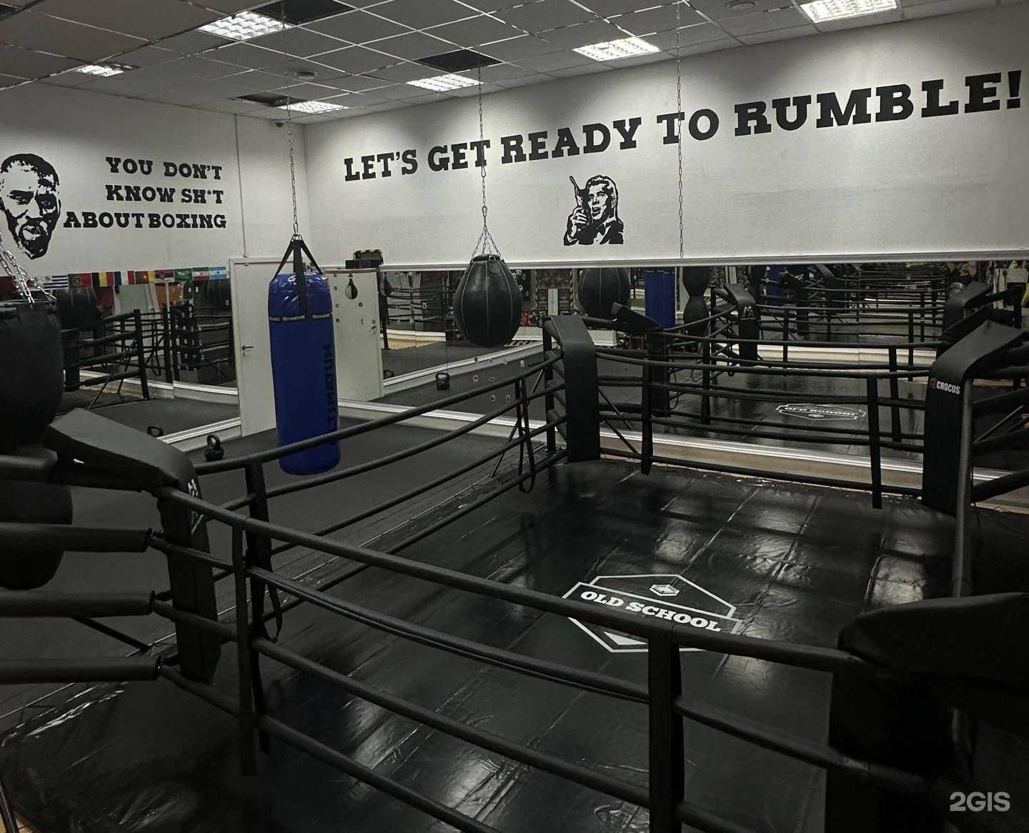 Отзывы на компанию Old school boxing club в Сургуте c фото