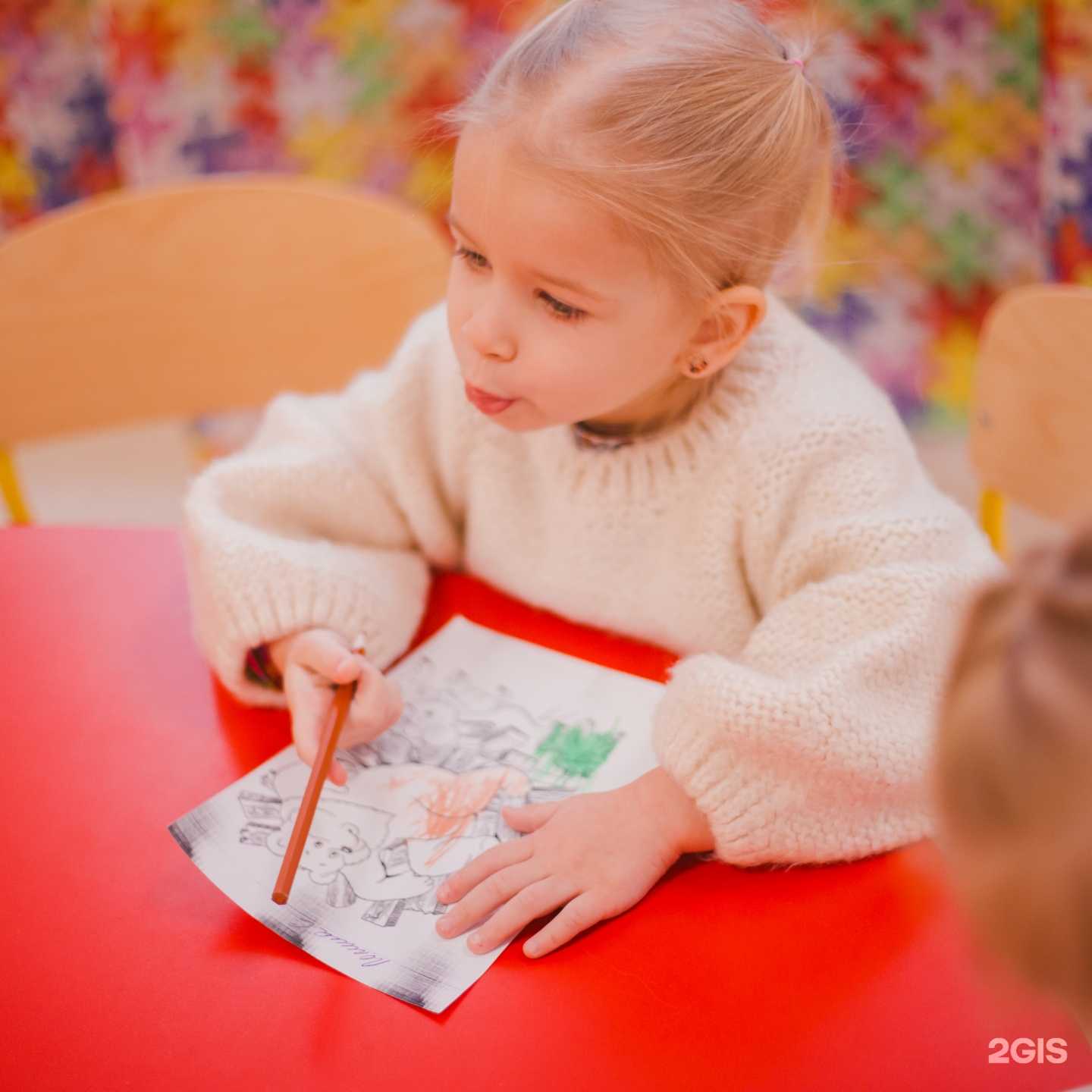 Отзывы на компанию Юла в Самаре c фото