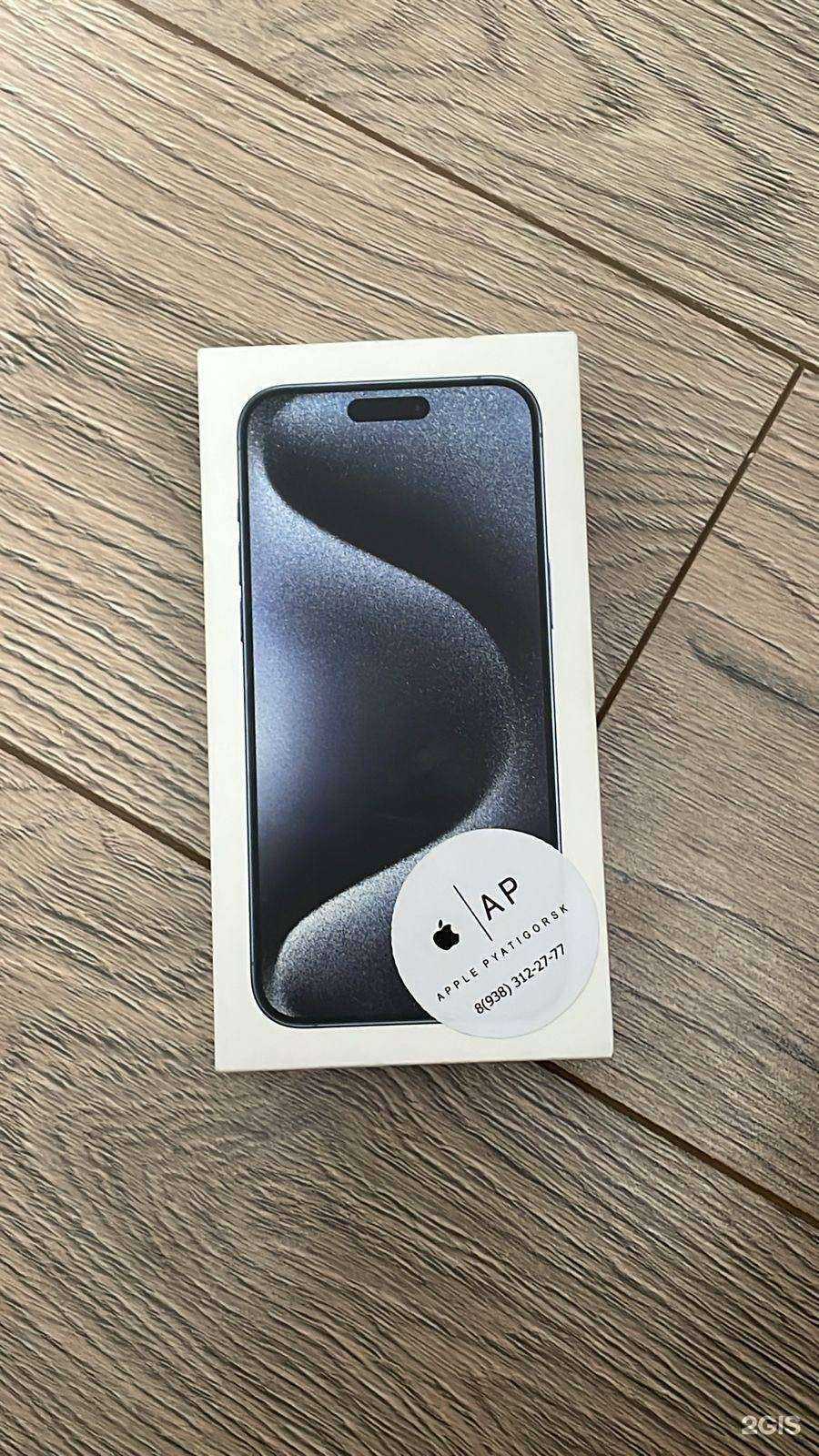 Отзывы на компанию Apple Pyatigorsk в г. Пятигорск c фото