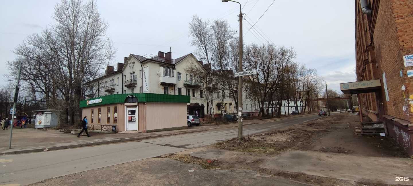 Отзывы на компанию Центр клинической психотерапии Доктора Носкова в Смоленске c фото - фотография 2 из 2