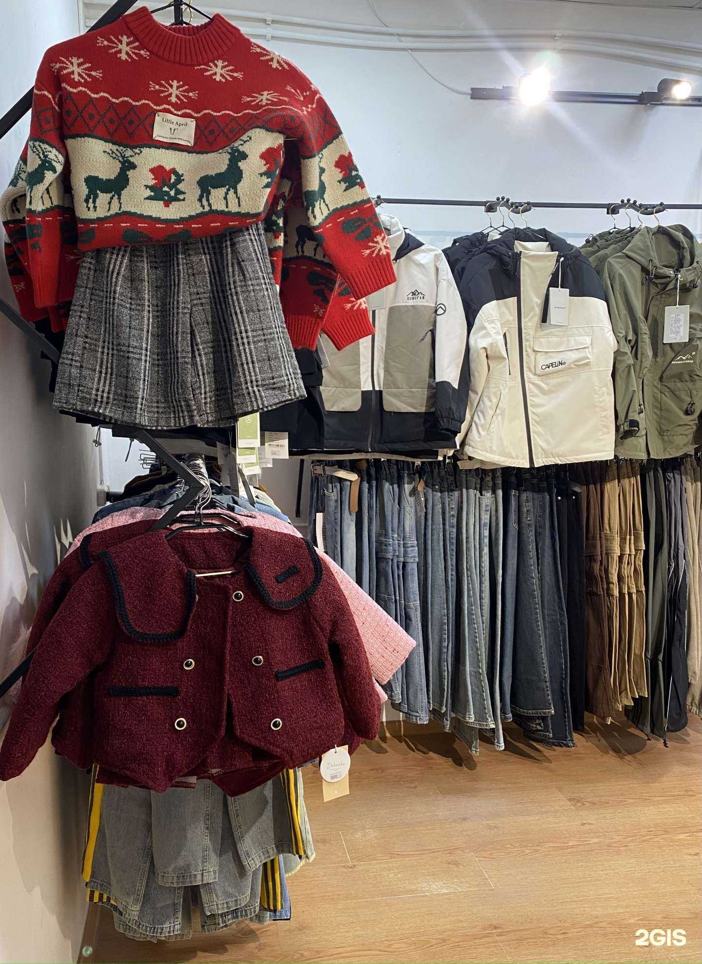 Отзывы на компанию Saran в Пятигорске c фото