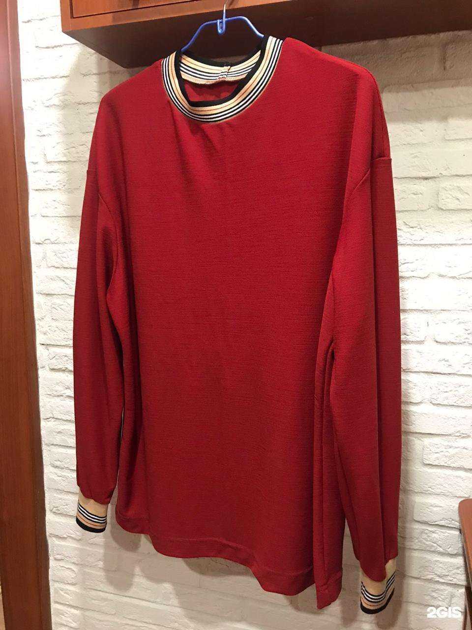 Отзывы на компанию Охра в г. Челябинск c фото