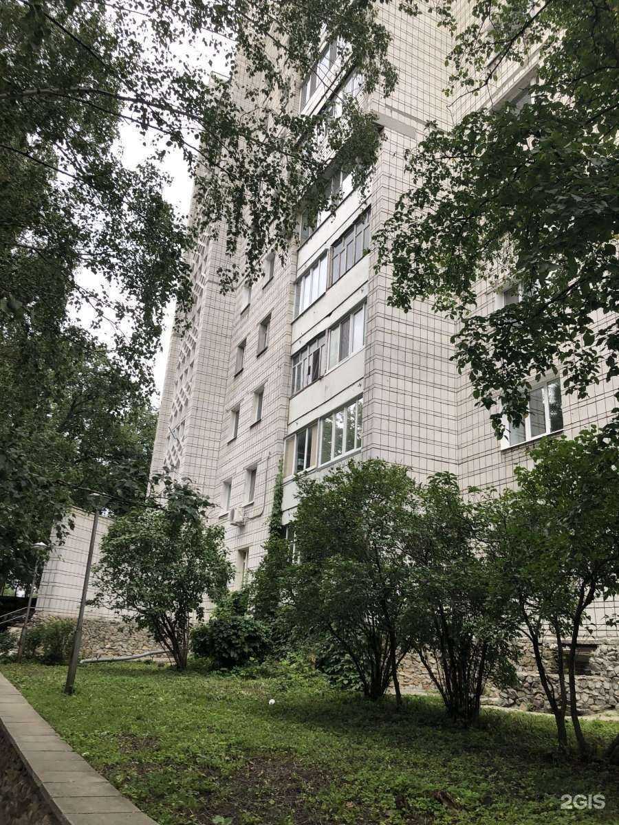 Отзывы на компанию Капитал+ в Ульяновске c фото - фотография 2 из 2