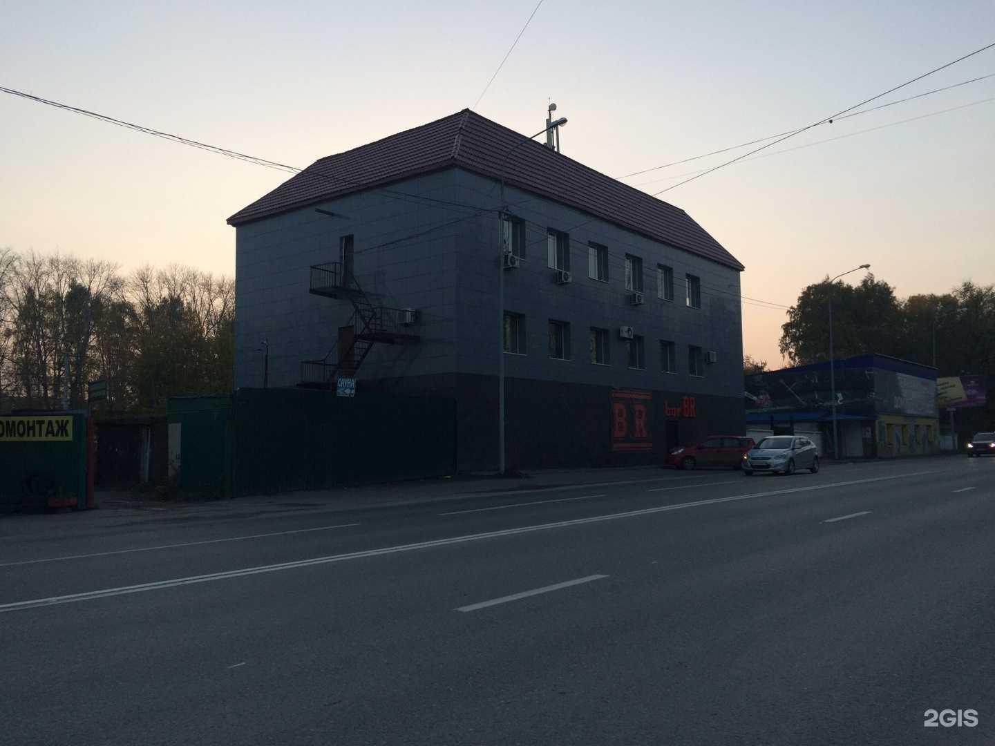 Отзывы на компанию Блок 8 в Тюмени c фото - фотография 2 из 2