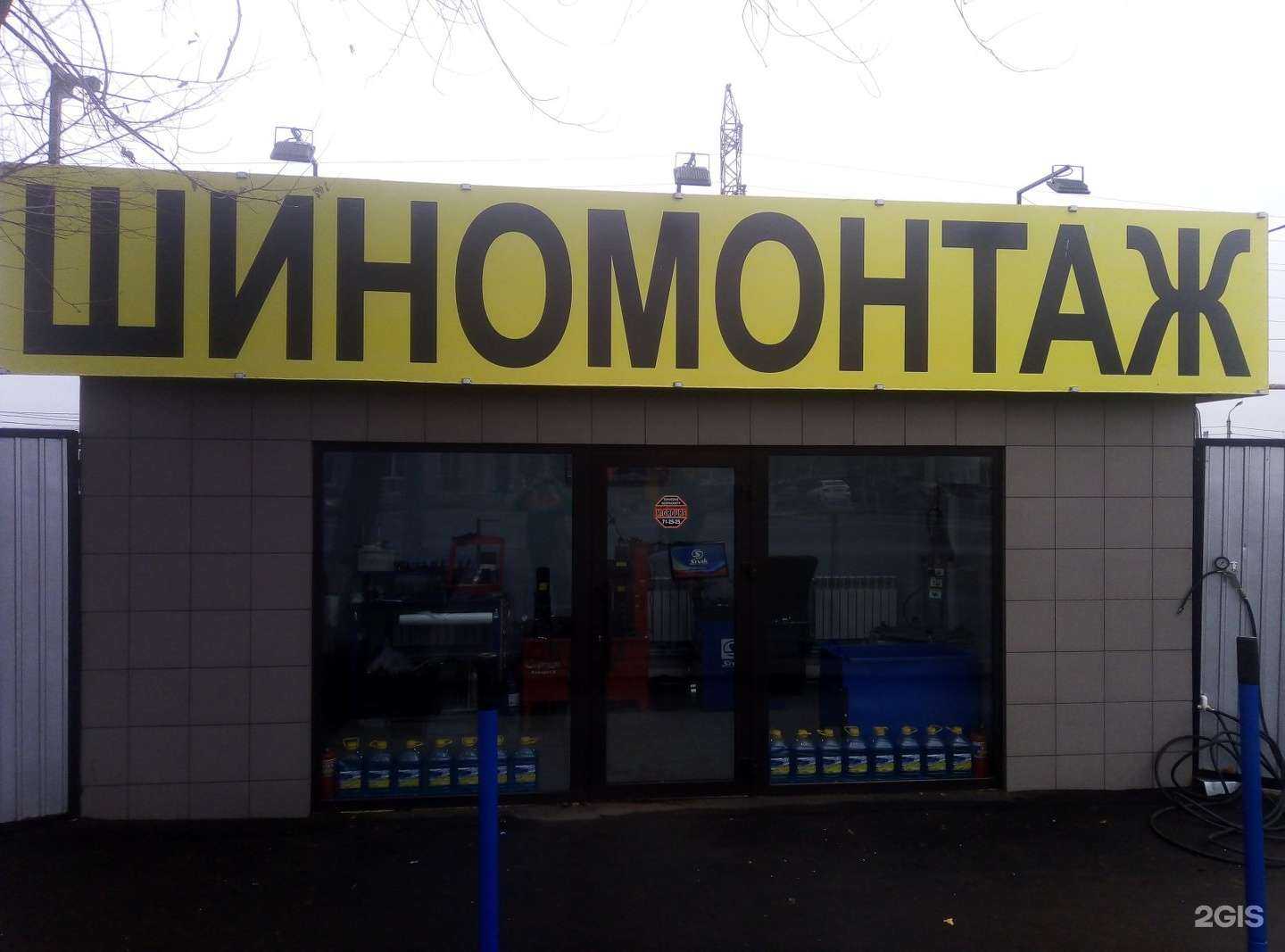 Отзывы на компанию Памятникиgm в Оренбурге c фото - фотография 2 из 2