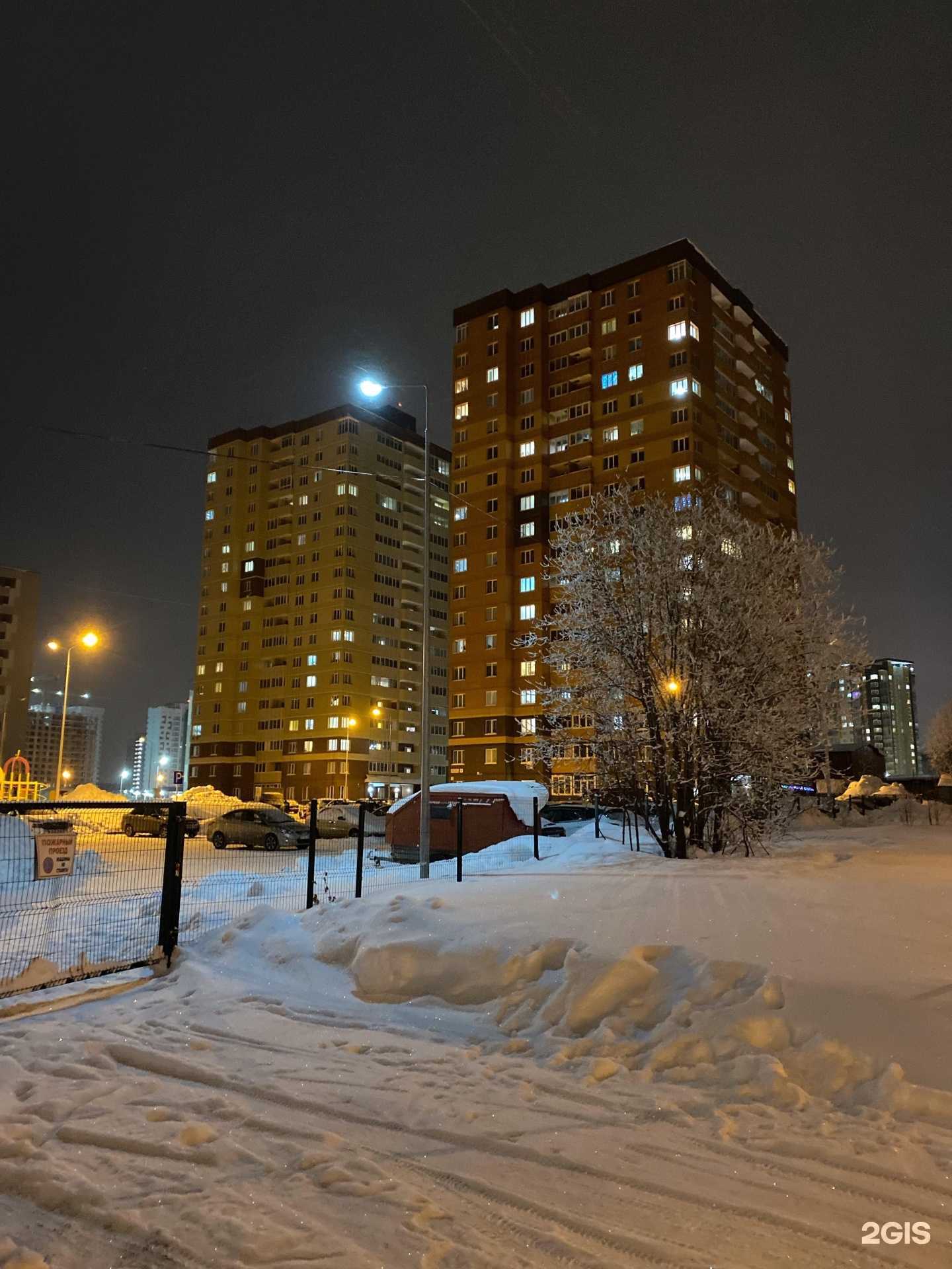 Отзывы на компанию Ах Печати! в Ижевске c фото - фотография 2 из 2