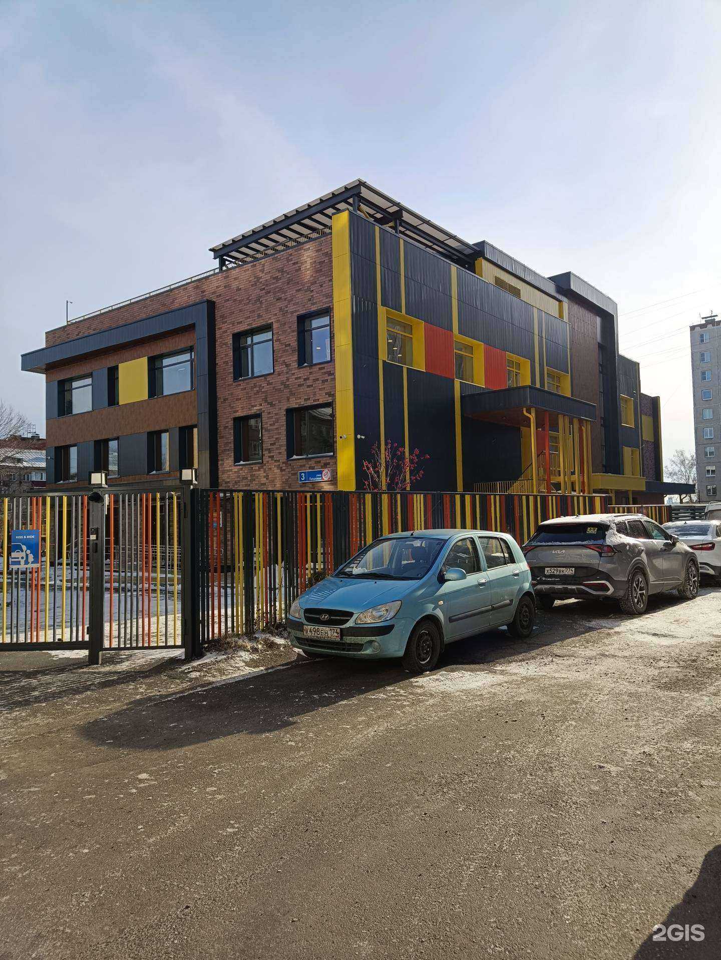 Отзывы на компанию Корё в г. Челябинск c фото