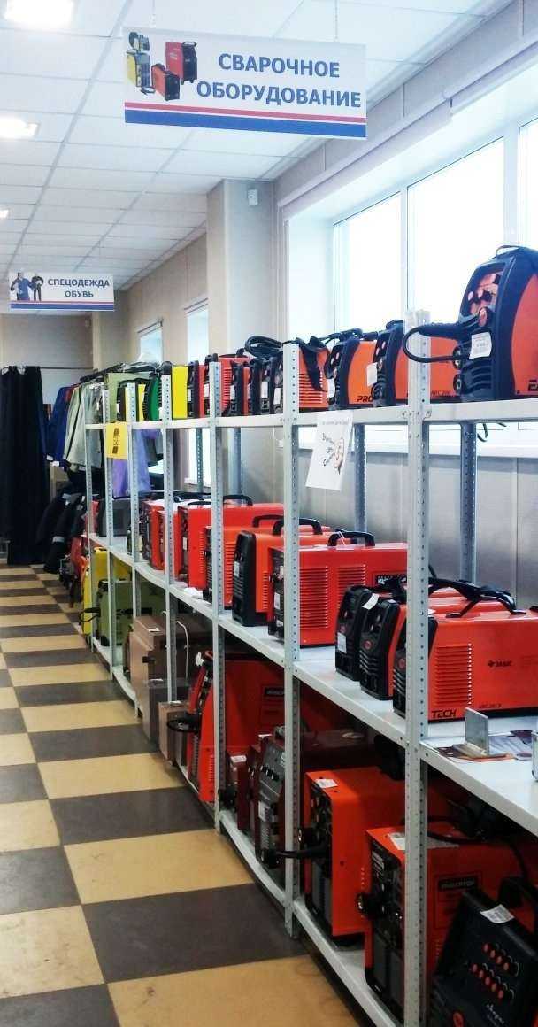 Отзывы на компанию Спецэлектродсервис в Красноярске c фото