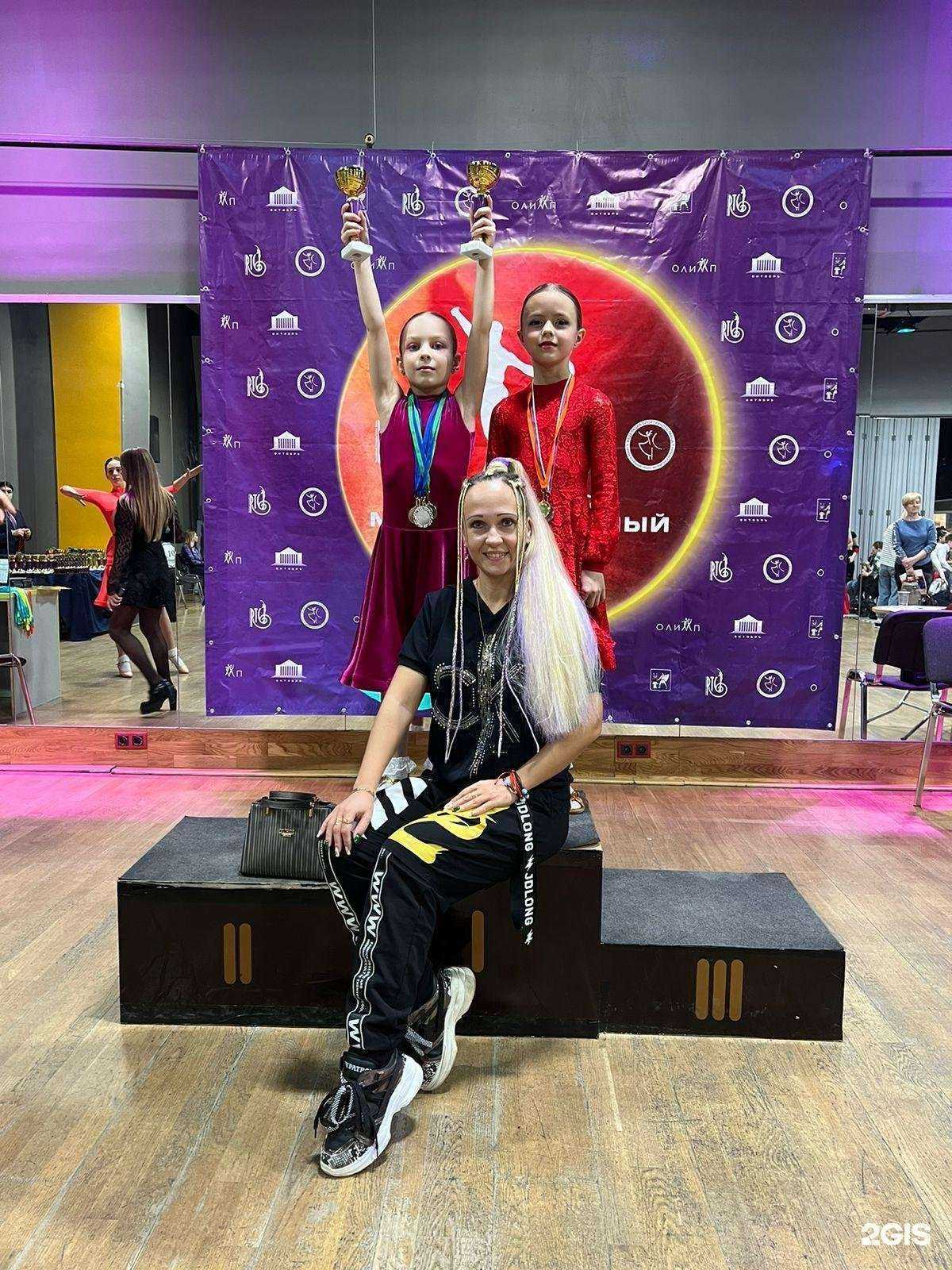 Отзывы на компанию Окси в Химках c фото