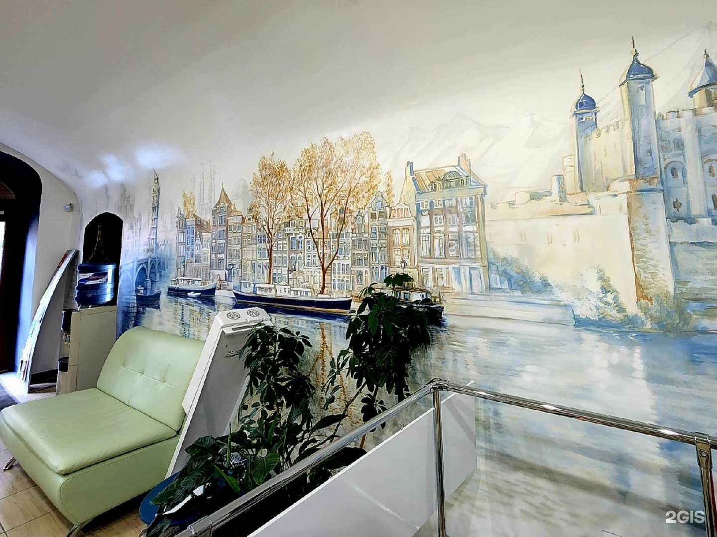 Отзывы на компанию Travelata в Иркутске c фото