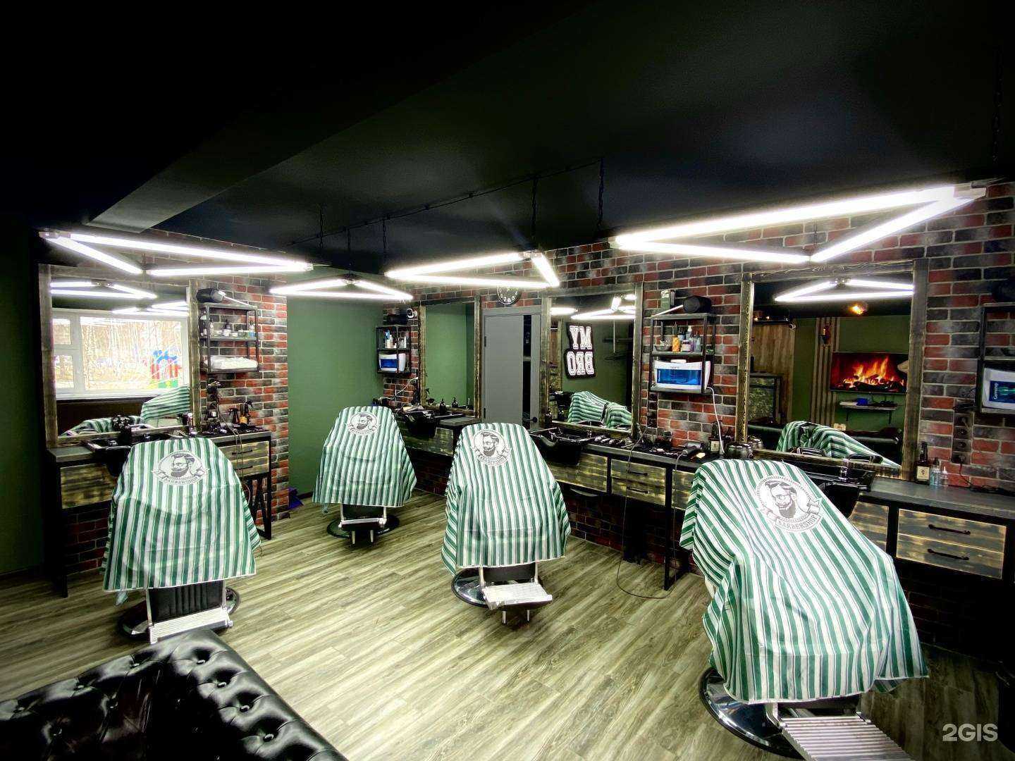 Отзывы на компанию MY BRO в Нижневартовске c фото