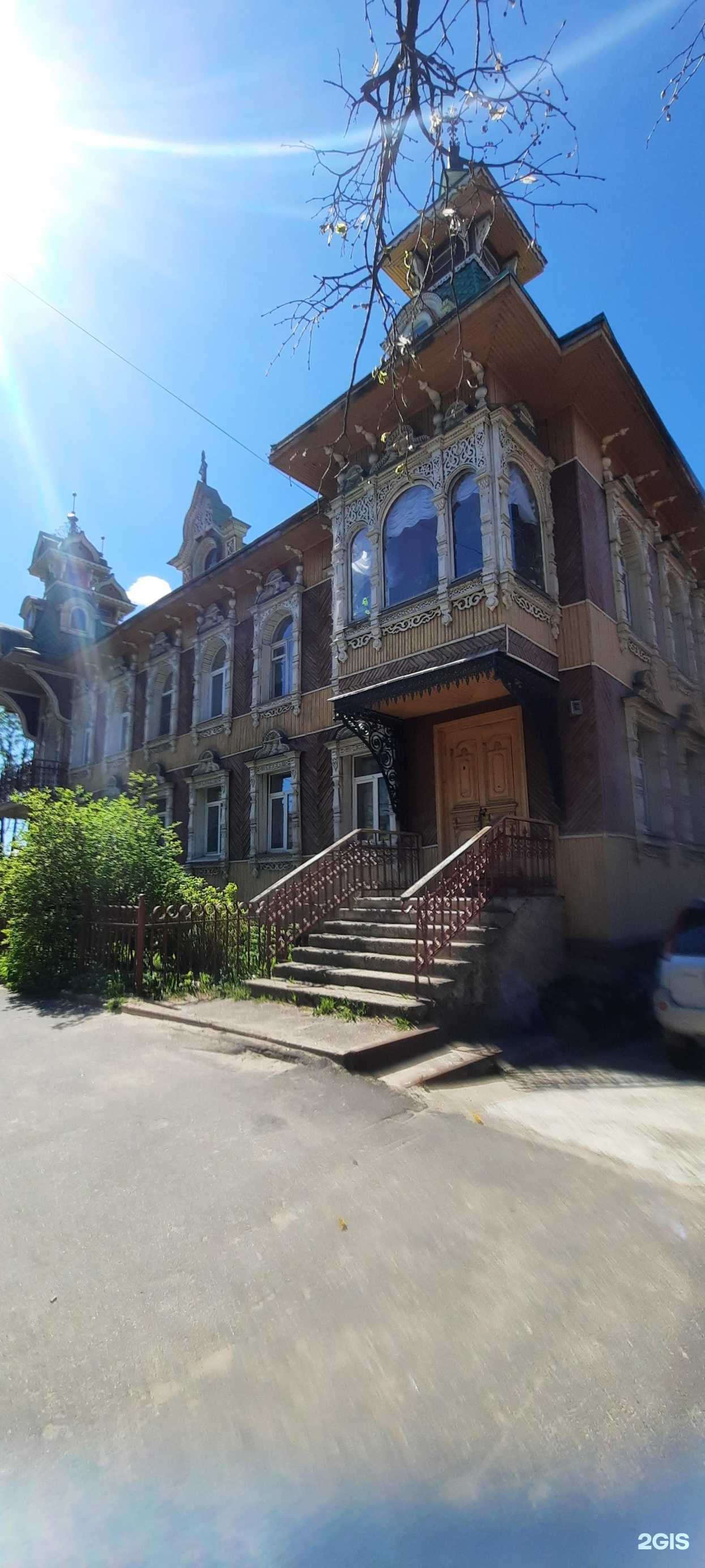 Отзывы на компанию Мясной двор в Рыбинске c фото - фотография 2 из 2