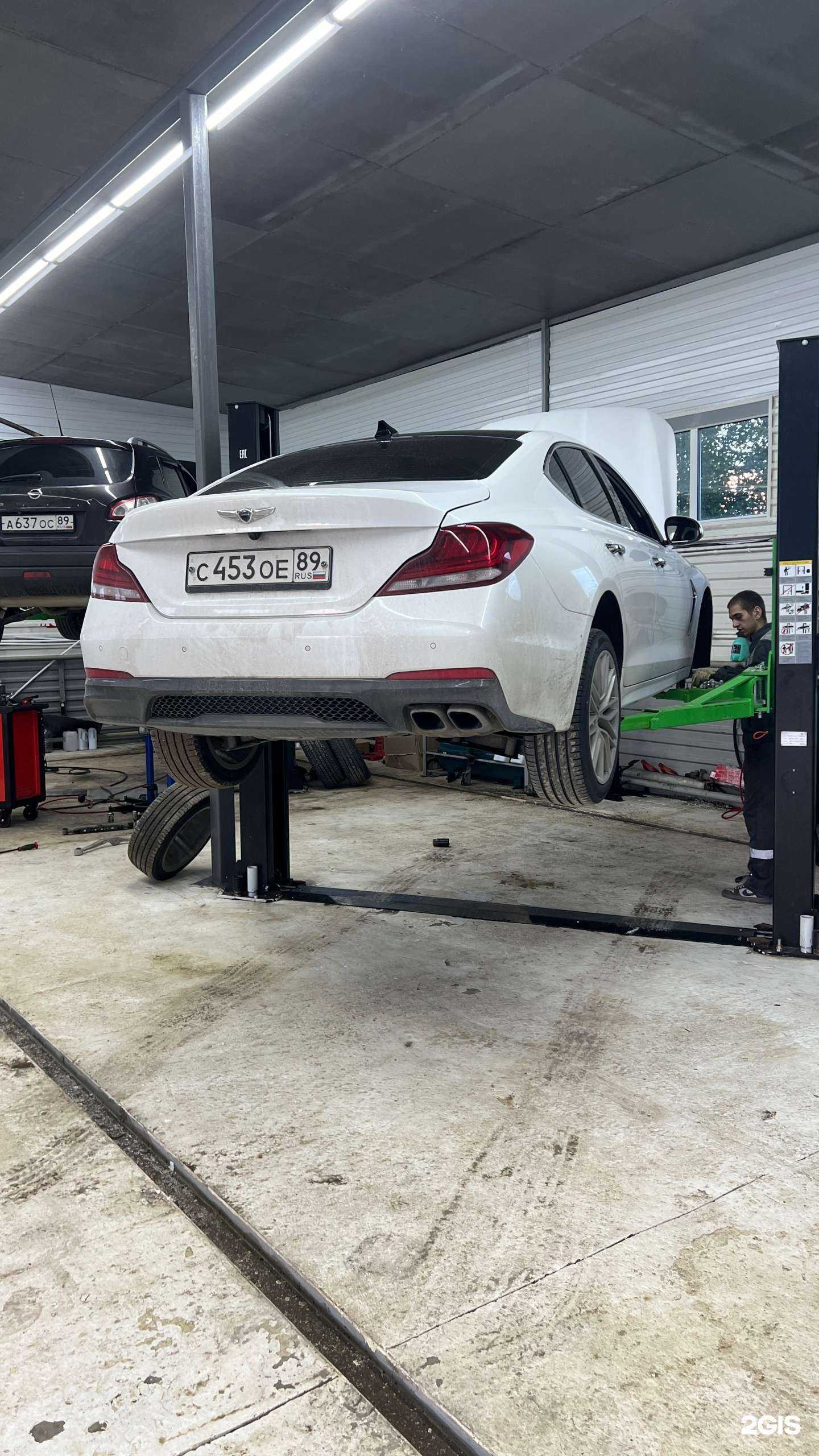 Отзывы на компанию Expert Service в Ноябрьске c фото