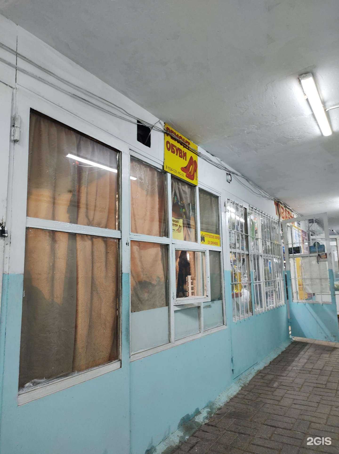 Отзывы на компанию Мастерская по ремонту обуви и изготовлению ключей для домофонов в Владивостоке c фото