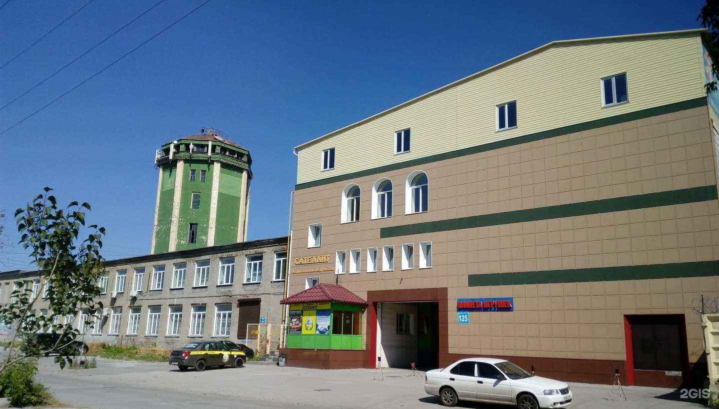 Отзывы на компанию Сибметаллторг в Новосибирске c фото - фотография 2 из 2