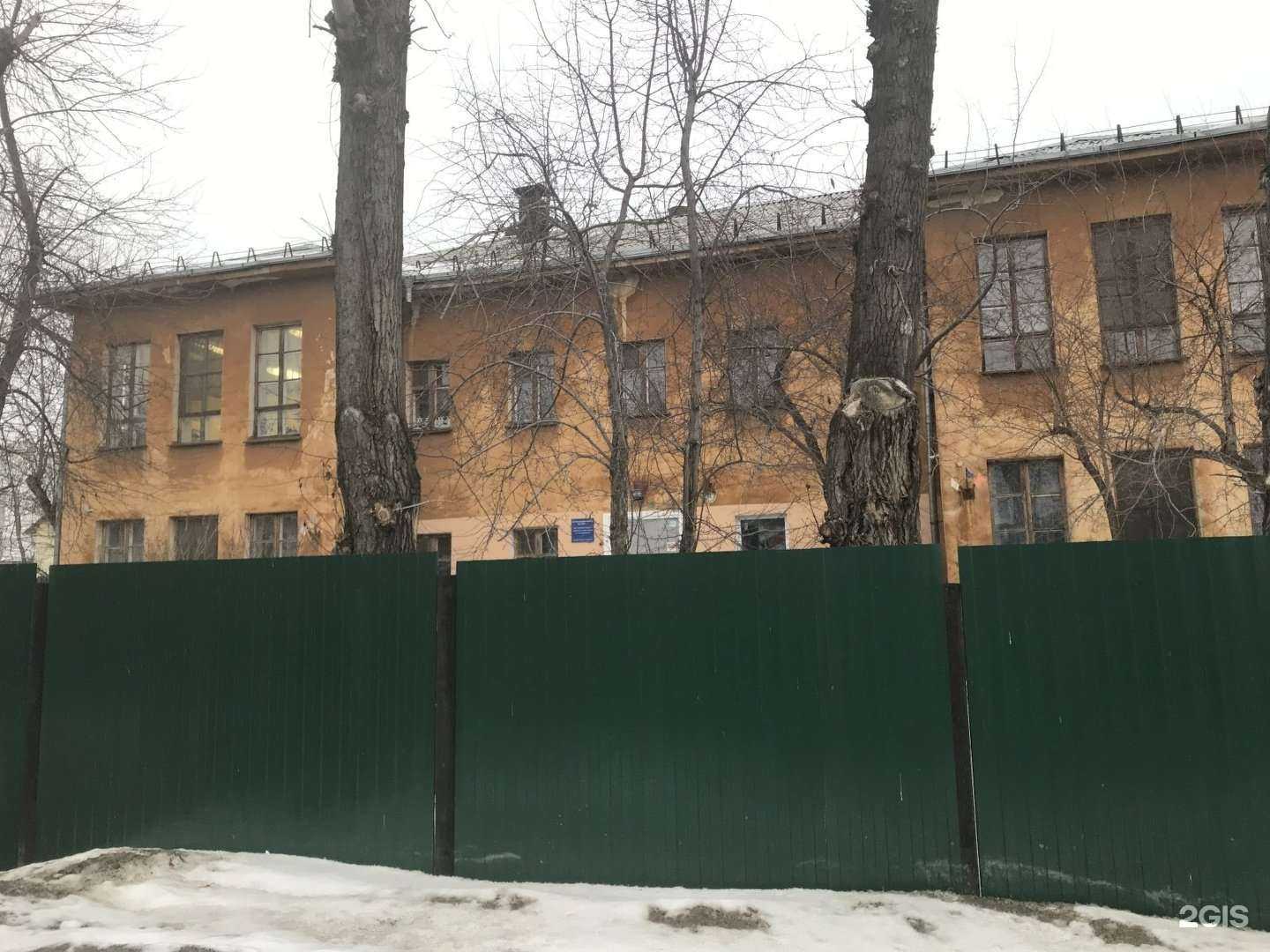 Отзывы на компанию Детский сад №90 присмотра и оздоровления в г. Екатеринбург c фото