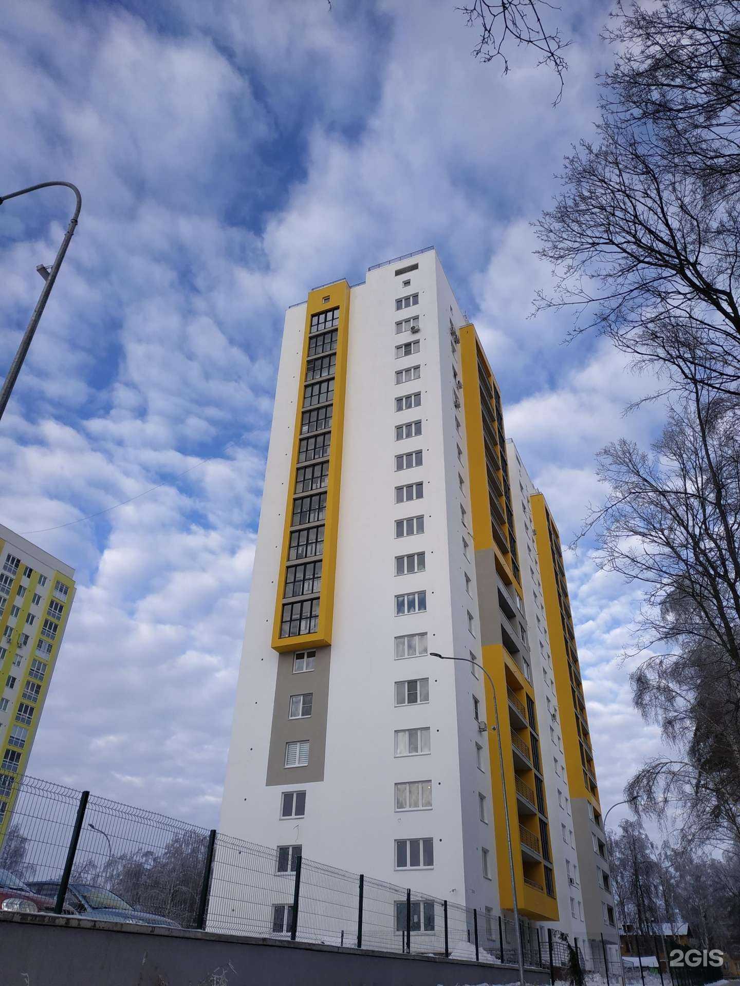 Отзывы на компанию Umerova Beauty в Нижнем Новгороде c фото - фотография 2 из 2