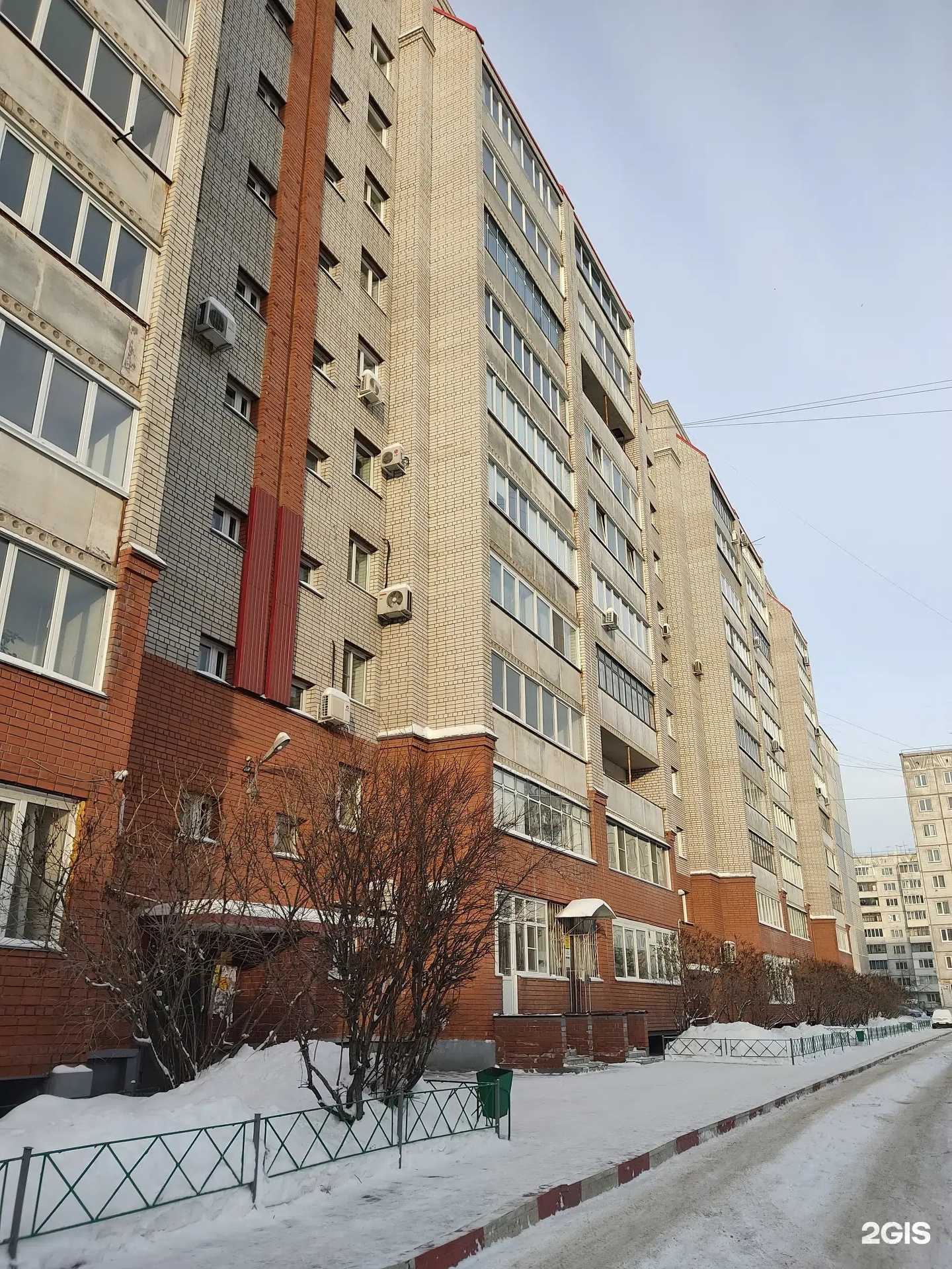 Отзывы на компанию Сантремо+ в Барнауле c фото - фотография 2 из 2