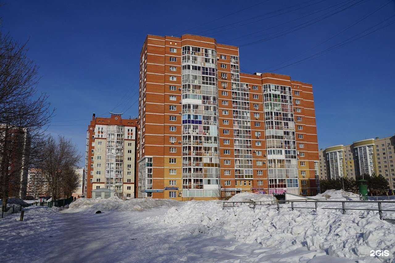 Отзывы на компанию Ева в Кемерове c фото - фотография 2 из 2